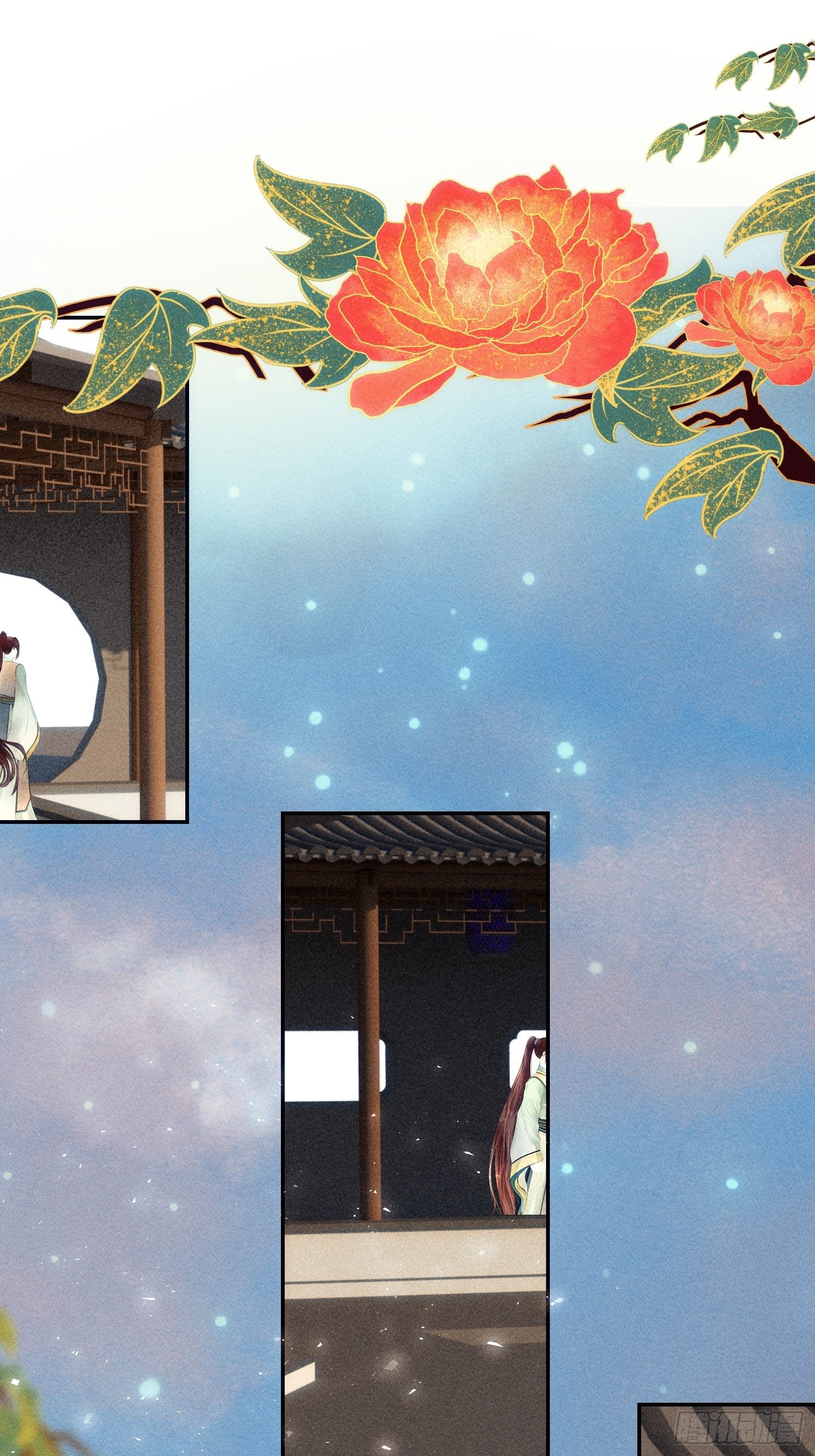 第七话(1/2)-第8话