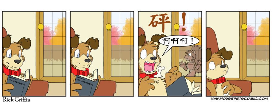 Housepets! - 第339話 - 1