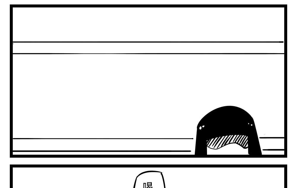 H事儿 第16集-第16话