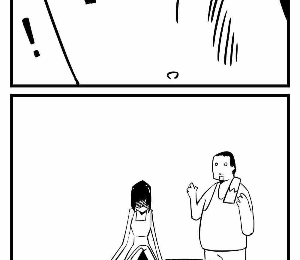 H事儿 第20集-第20话