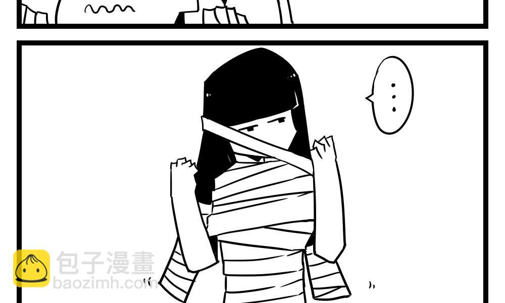 H事儿 第22集-第22话