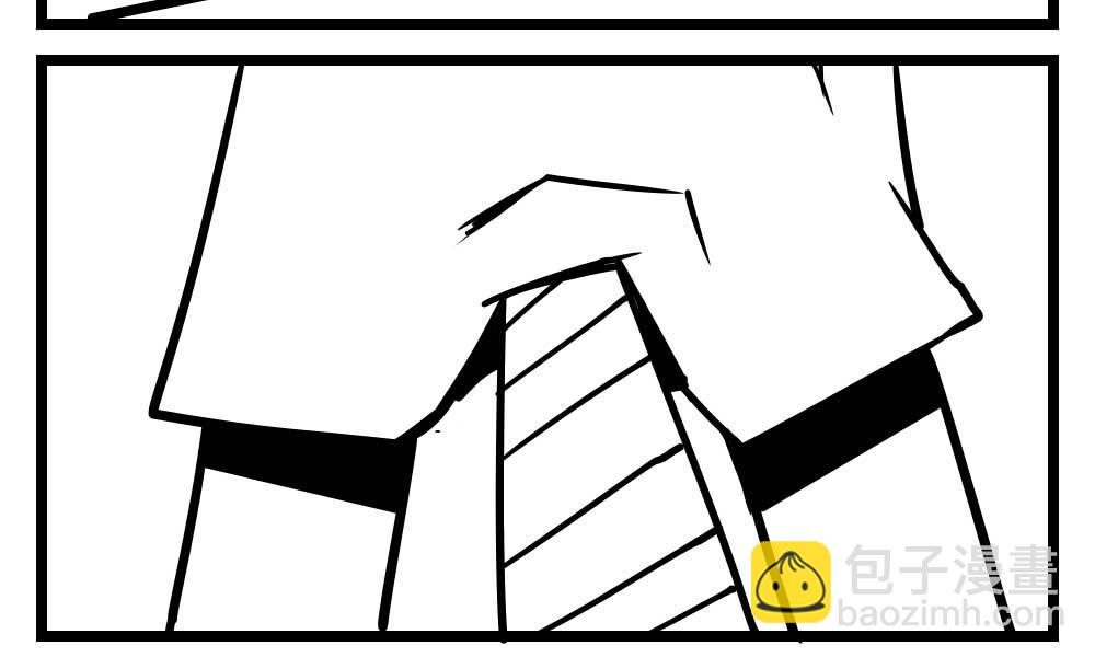 H事儿 第32集-第32话