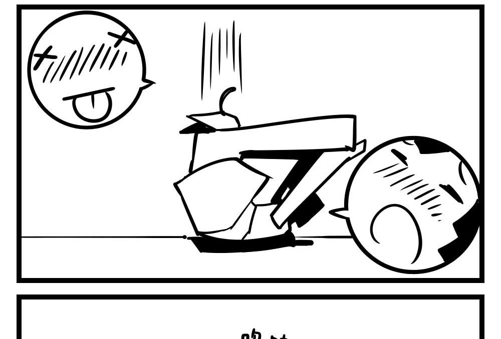 H事儿 第34集-第34话