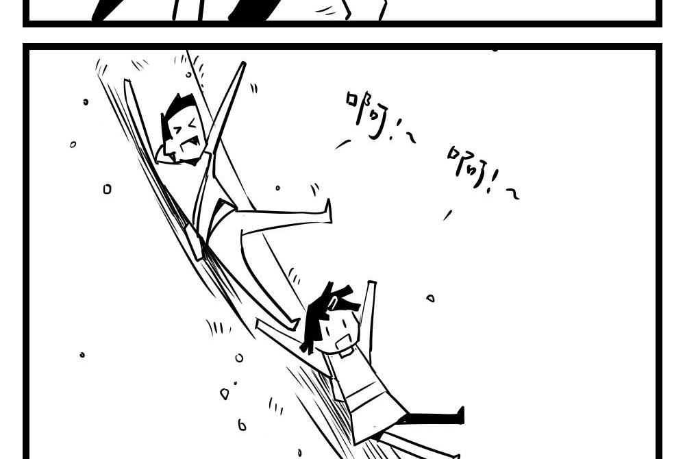 H事儿 第40集-第40话