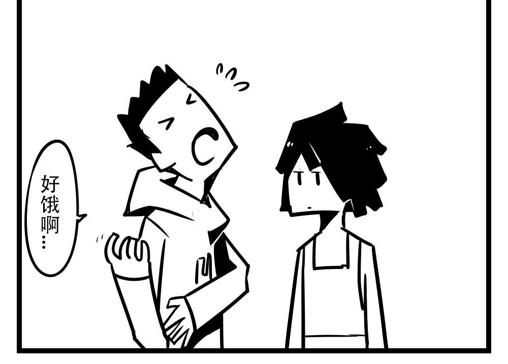 H事儿 第40集-第40话