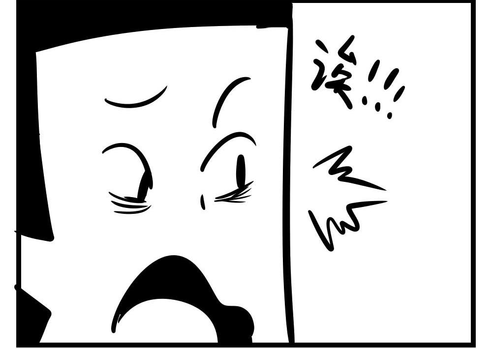 H事儿 第40集-第40话