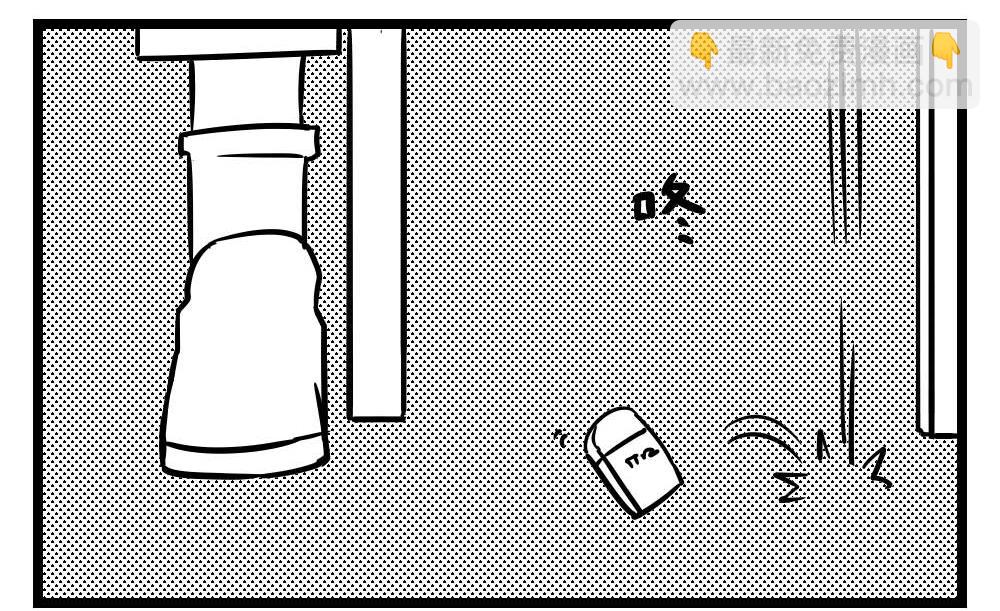 H事儿 第6集-第6话