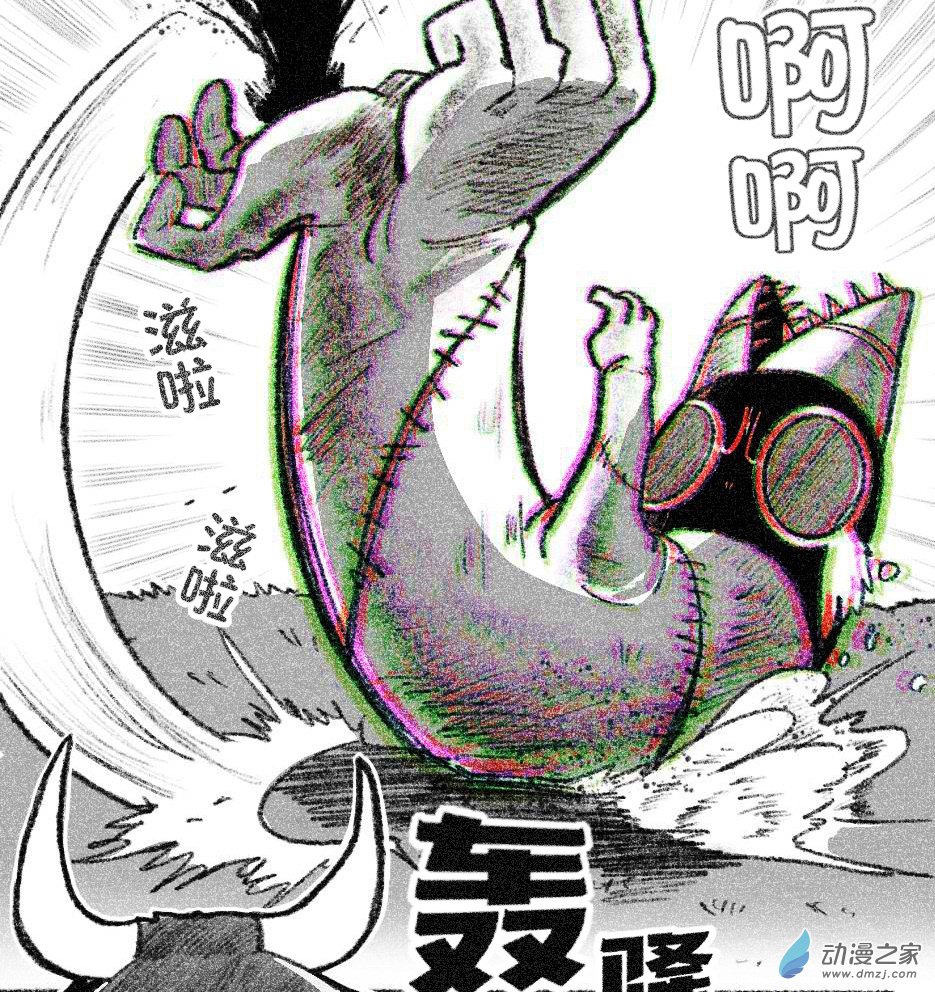 58 五十八回登场-第58话