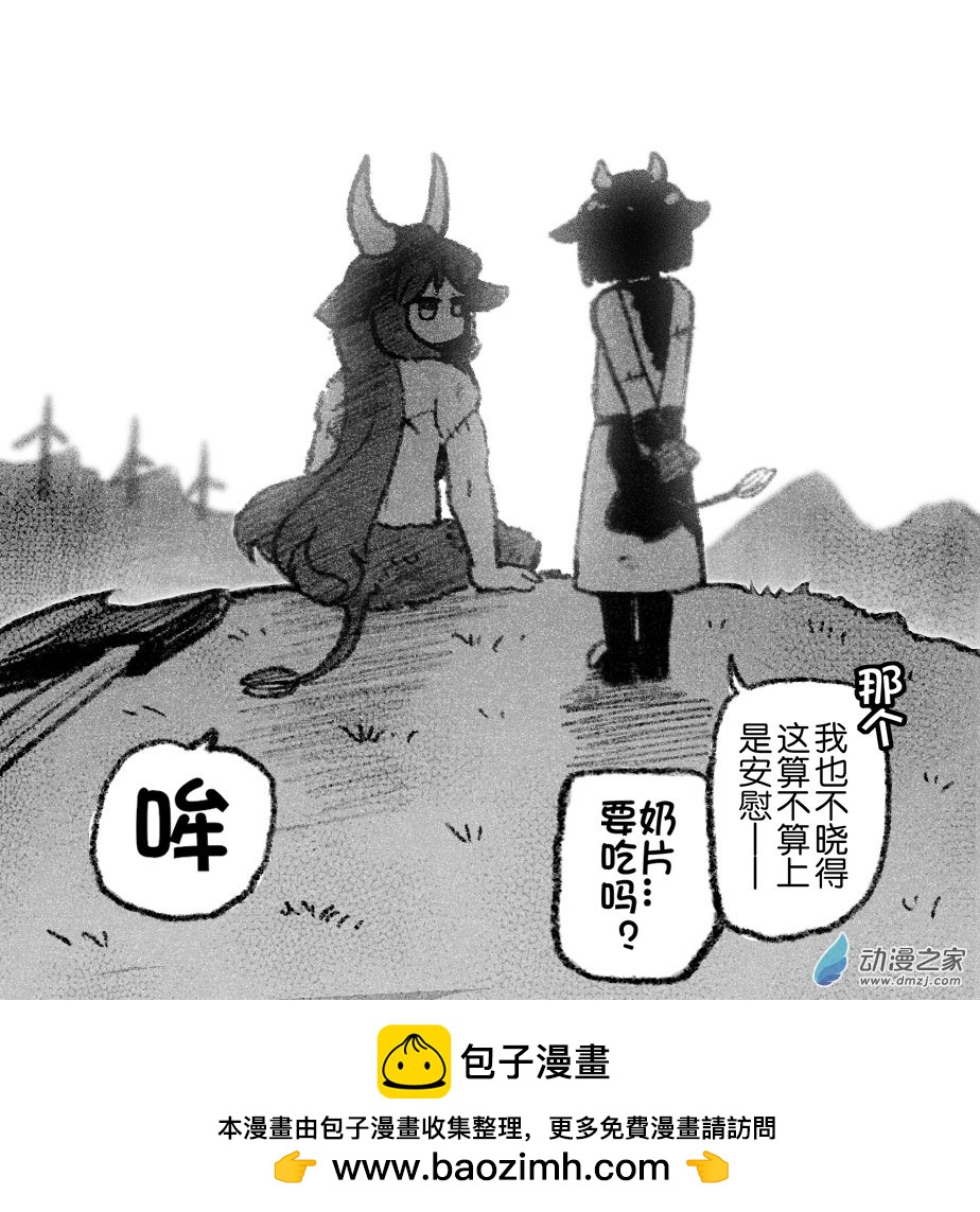 60 六十回登场-第60话