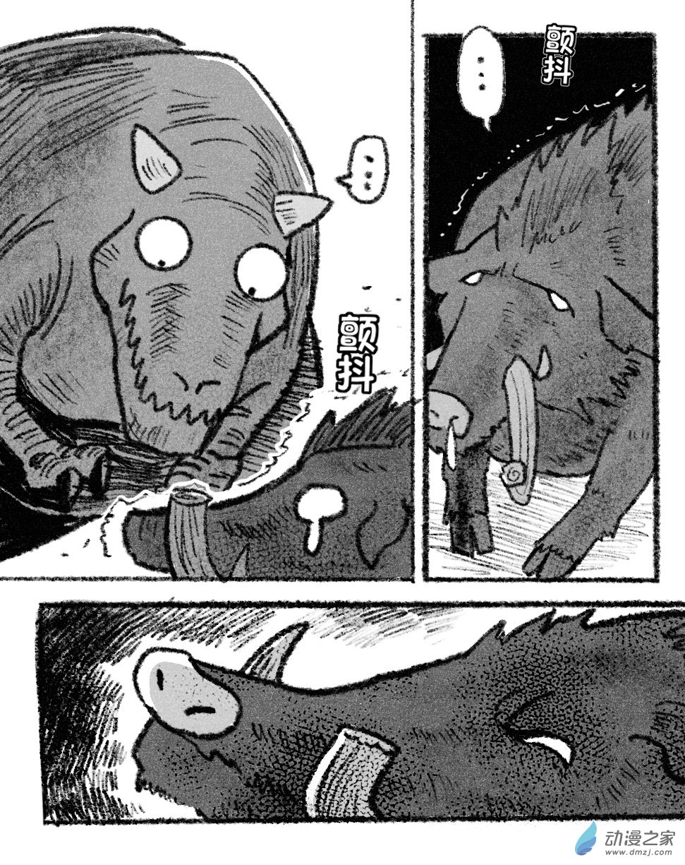 72 七十二回登场-第72话