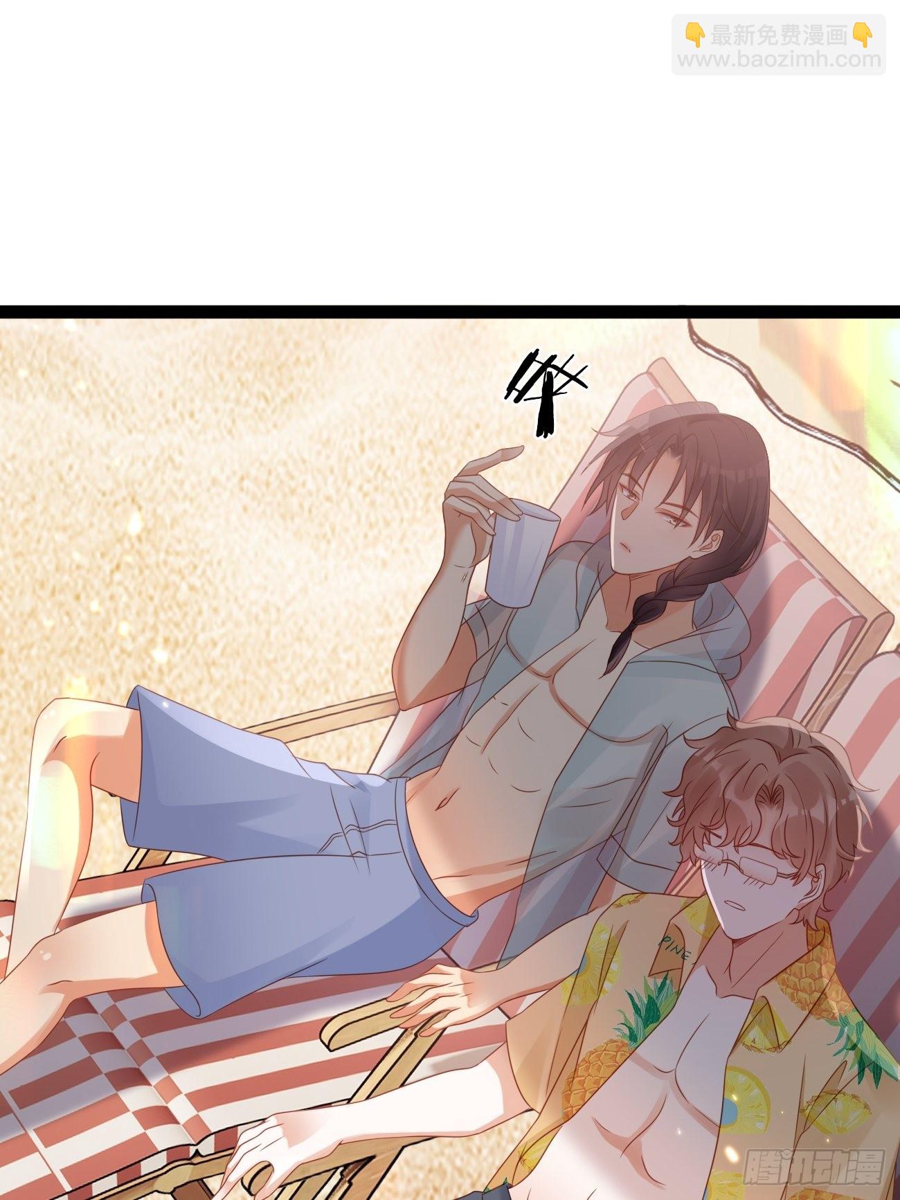 華燈異仕第一季 - 第9話：單挑還是羣毆(1/2) - 5