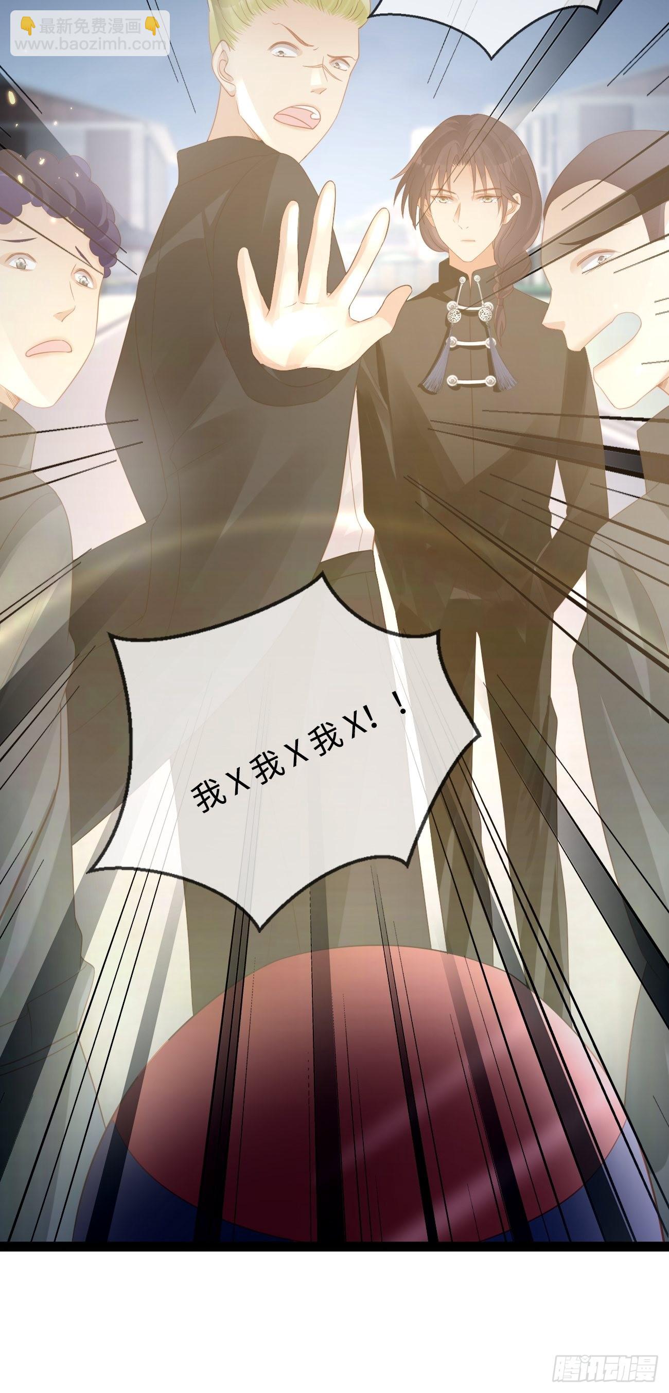 華燈異仕第一季 - 第9話：單挑還是羣毆(1/2) - 8