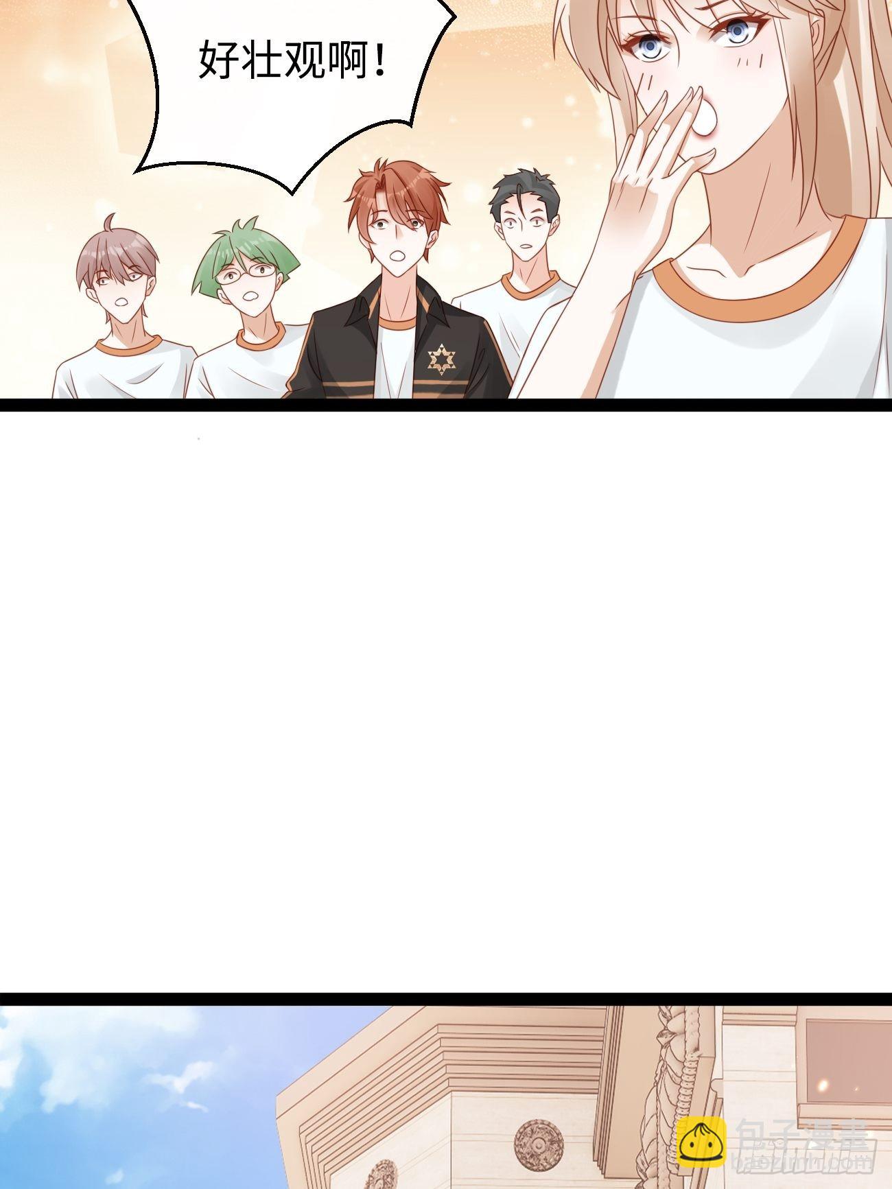 華燈異仕第一季 - 第9話：單挑還是羣毆(1/2) - 5