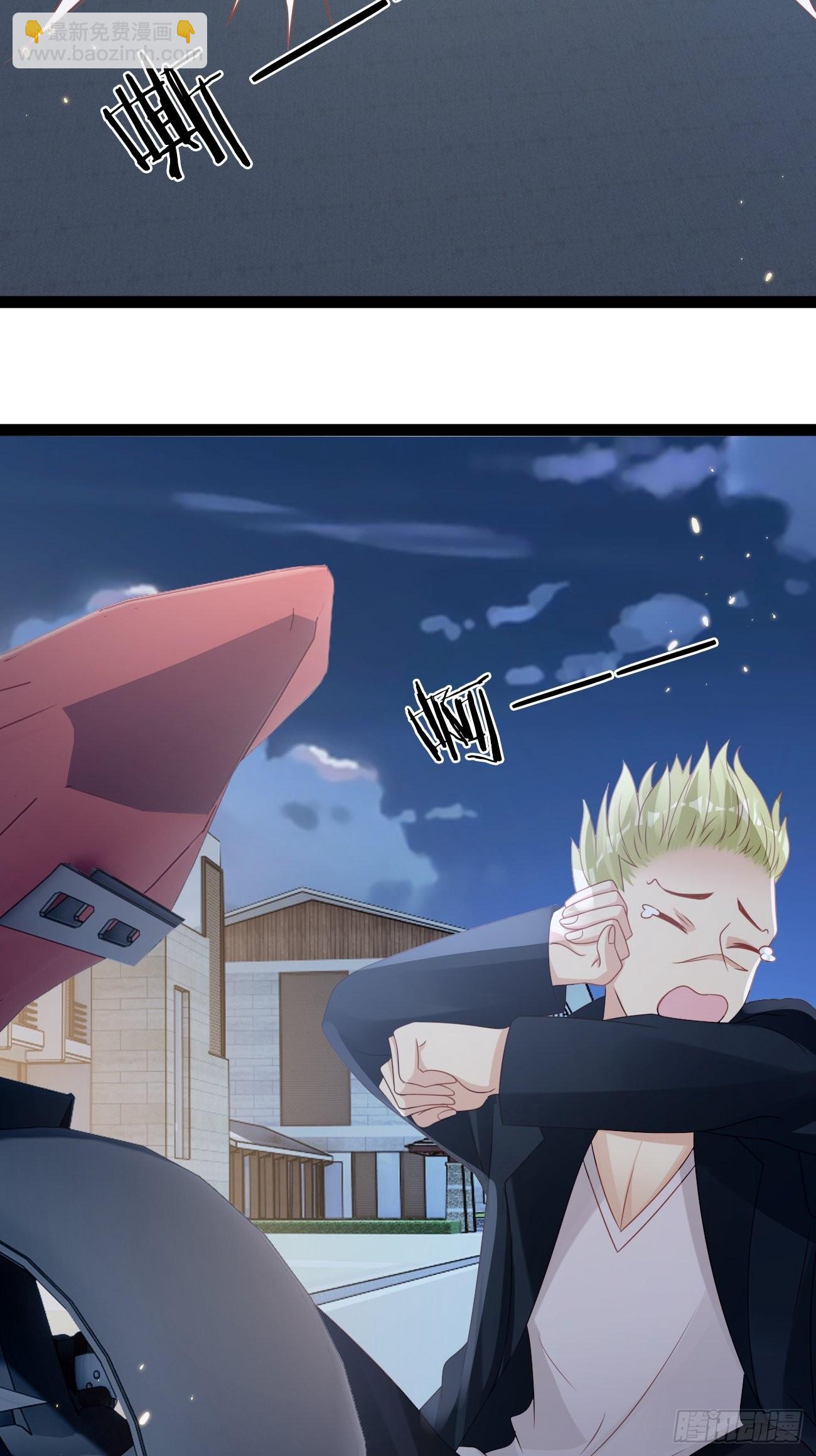 華燈異仕第一季 - 第9話：單挑還是羣毆(1/2) - 2