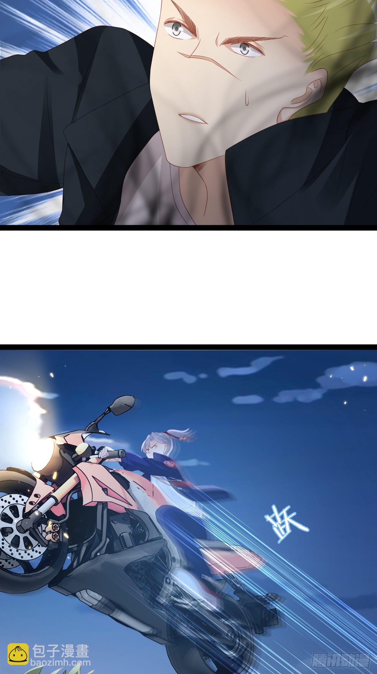 華燈異仕第一季 - 第11話：曾經閃耀的他(1/2) - 6