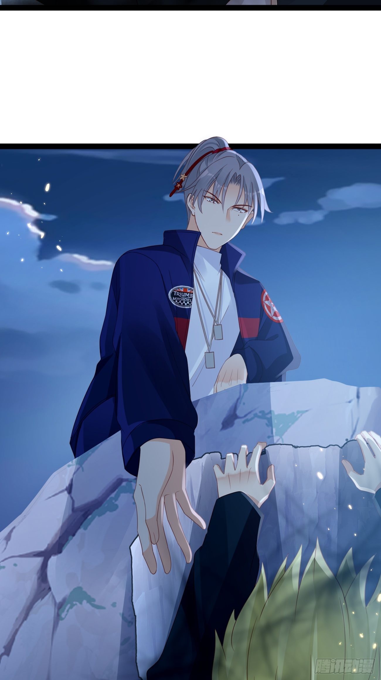 華燈異仕第一季 - 第11話：曾經閃耀的他(1/2) - 1