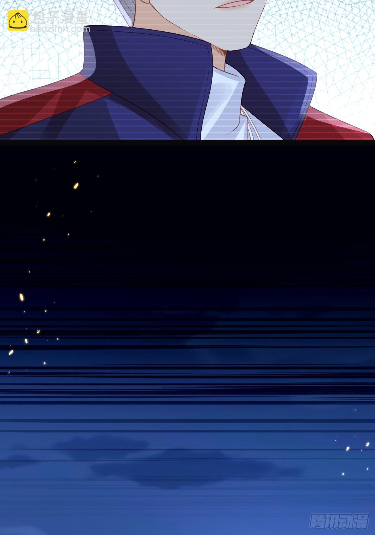 華燈異仕第一季 - 第11話：曾經閃耀的他(1/2) - 1