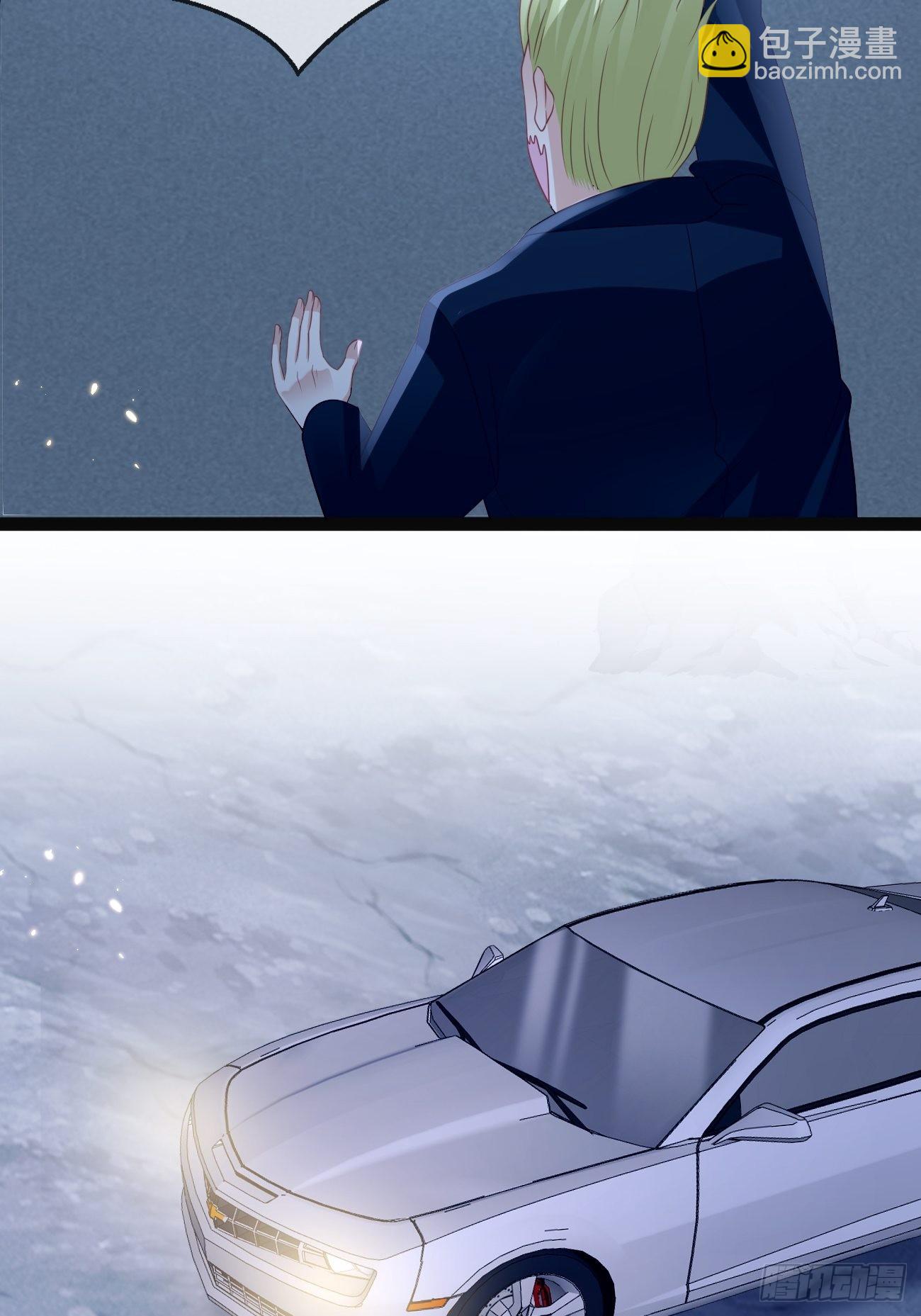 華燈異仕第一季 - 第11話：曾經閃耀的他(1/2) - 1