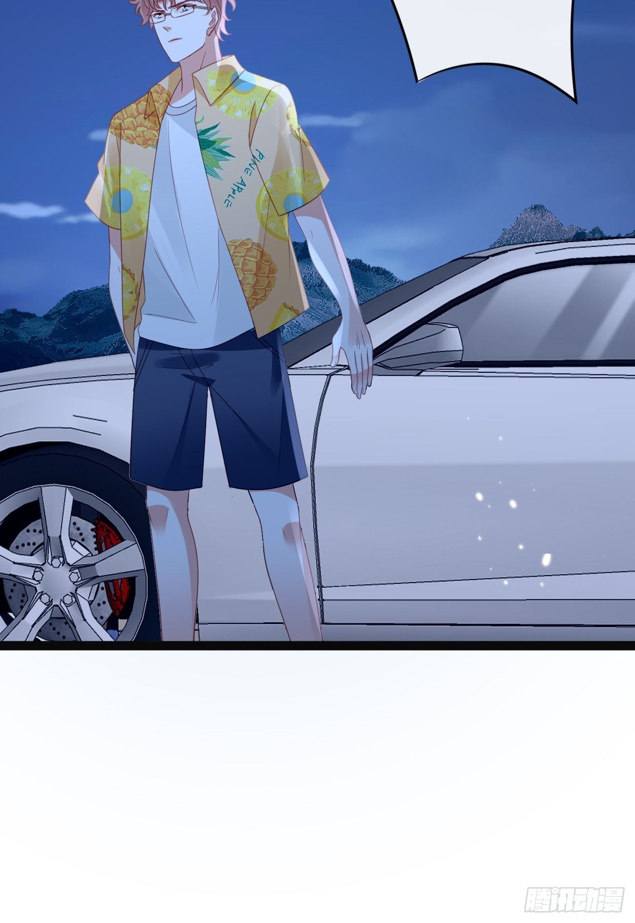 華燈異仕第一季 - 第11話：曾經閃耀的他(1/2) - 3