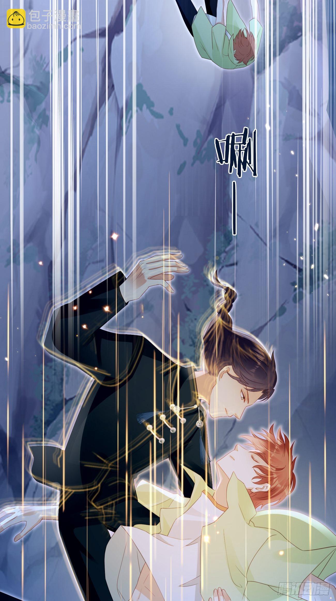 華燈異仕第一季 - 第11話：曾經閃耀的他(1/2) - 6