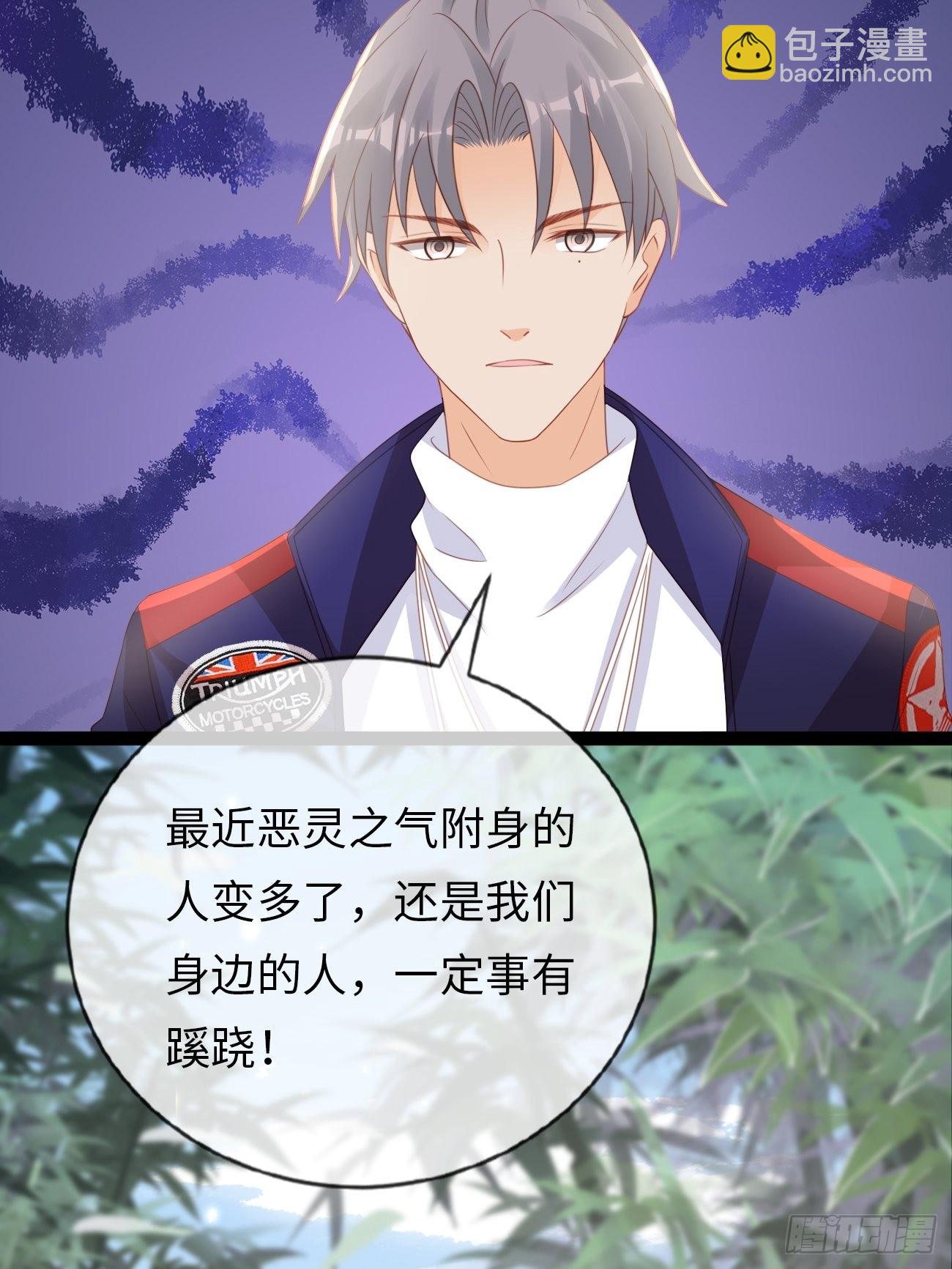 第13话：鸿野之战(1/2)-第16话