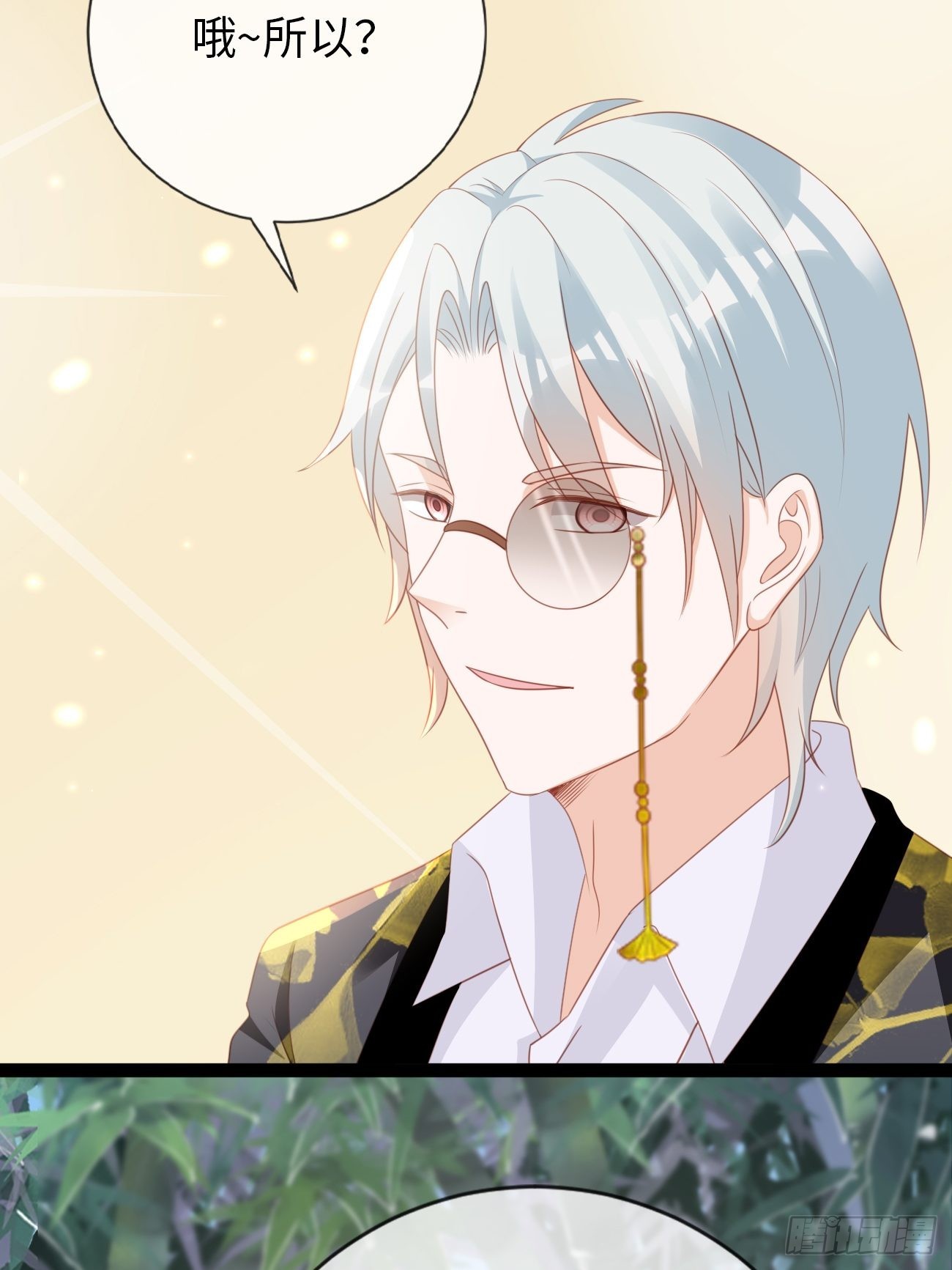 第13话：鸿野之战(1/2)-第16话