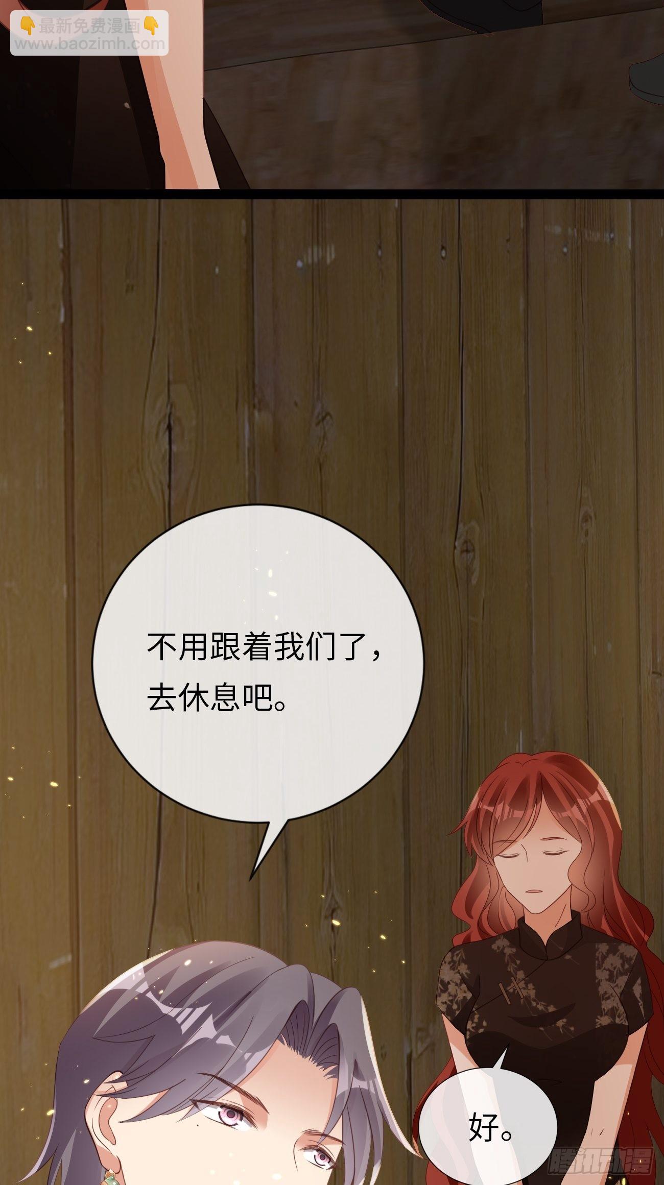 第13话：鸿野之战(1/2)-第16话