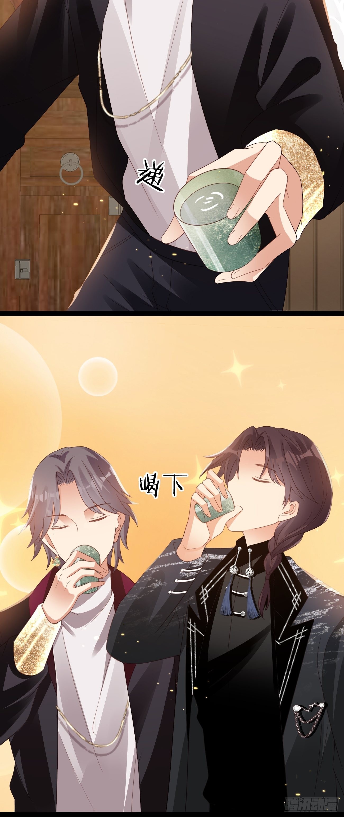 第13话：鸿野之战(1/2)-第16话