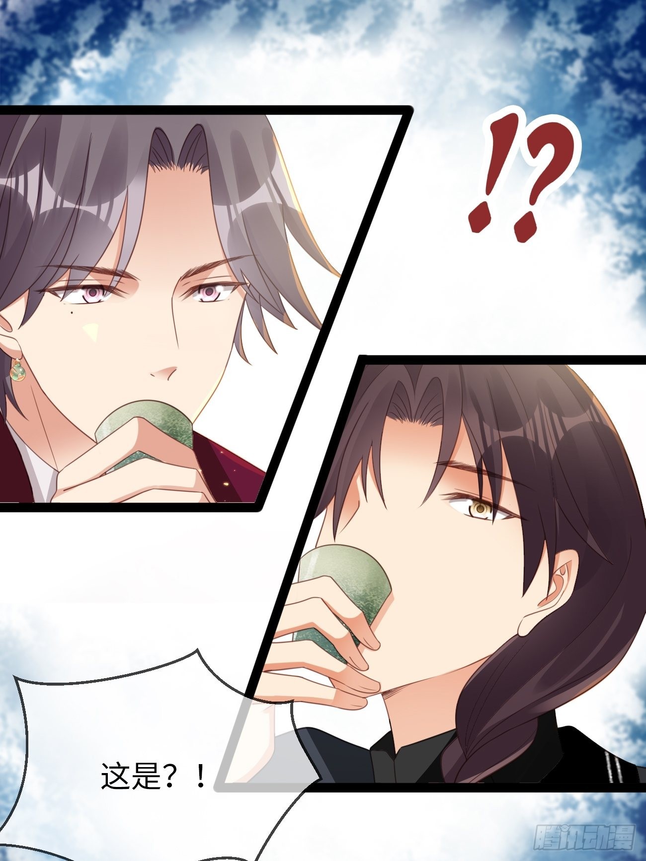 第13话：鸿野之战(1/2)-第16话