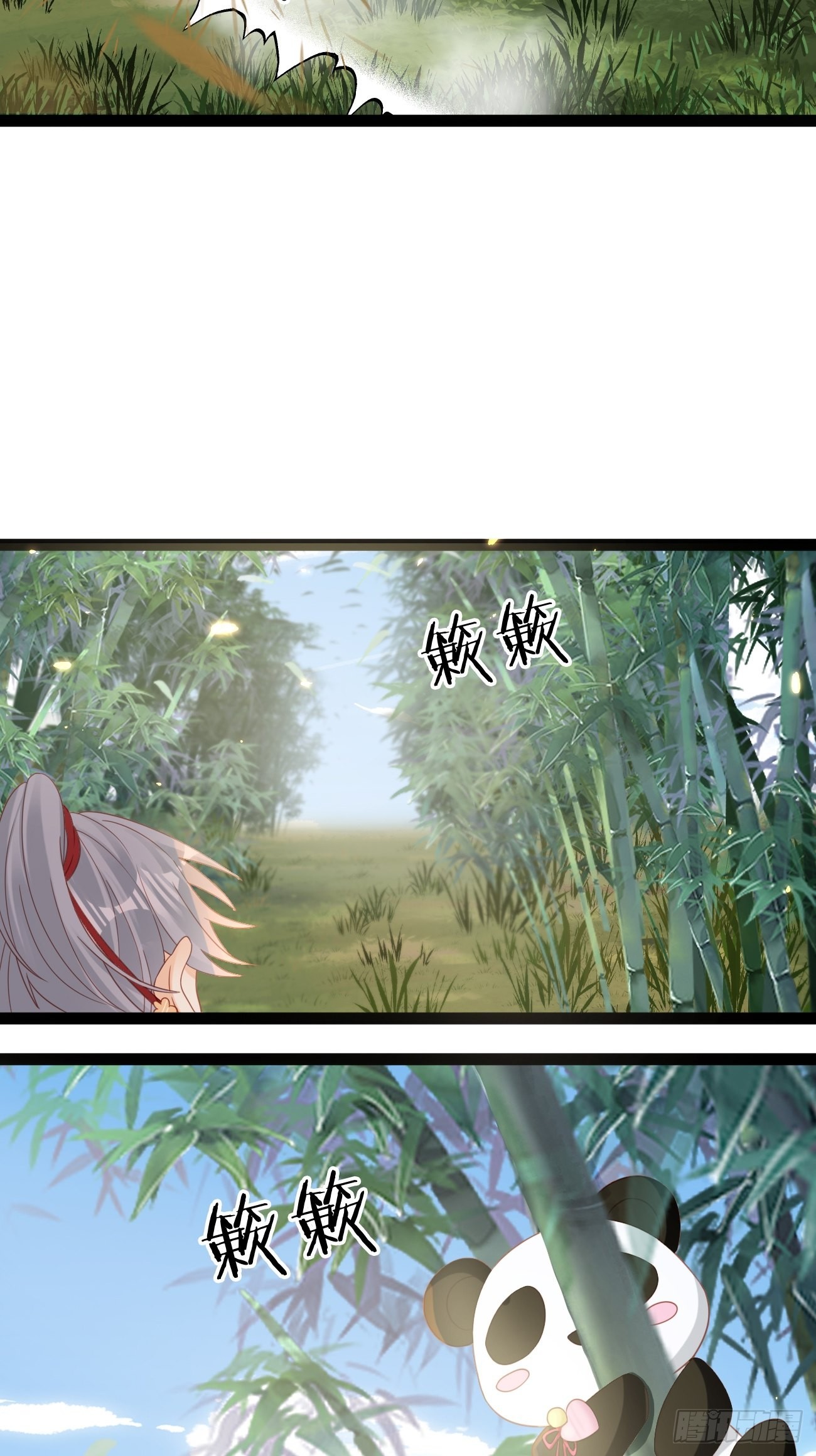 第13话：鸿野之战(1/2)-第16话