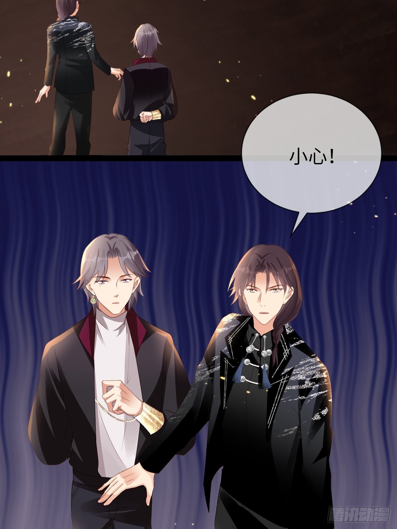 第13话：鸿野之战(1/2)-第16话