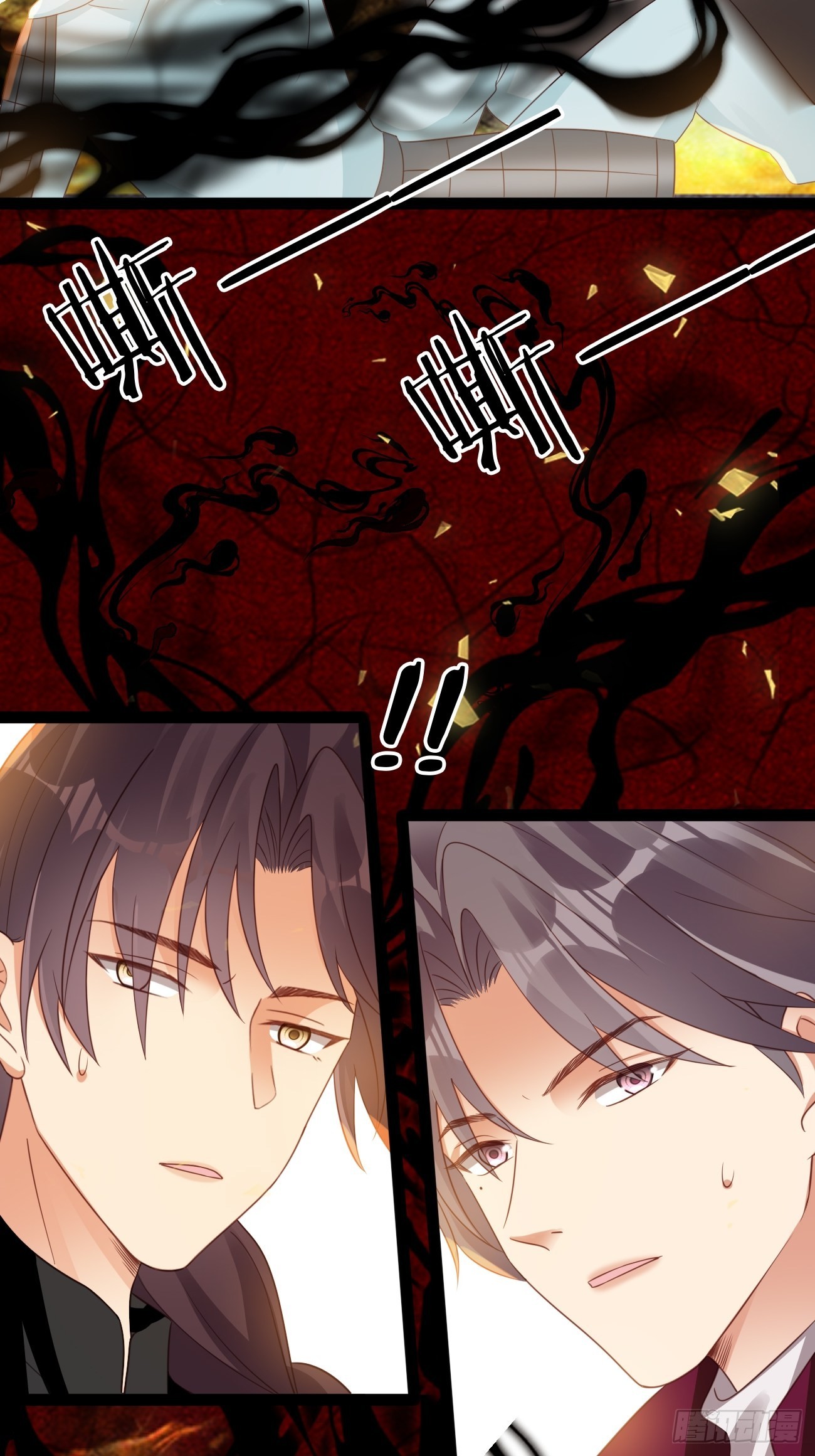 第13话：鸿野之战(1/2)-第16话