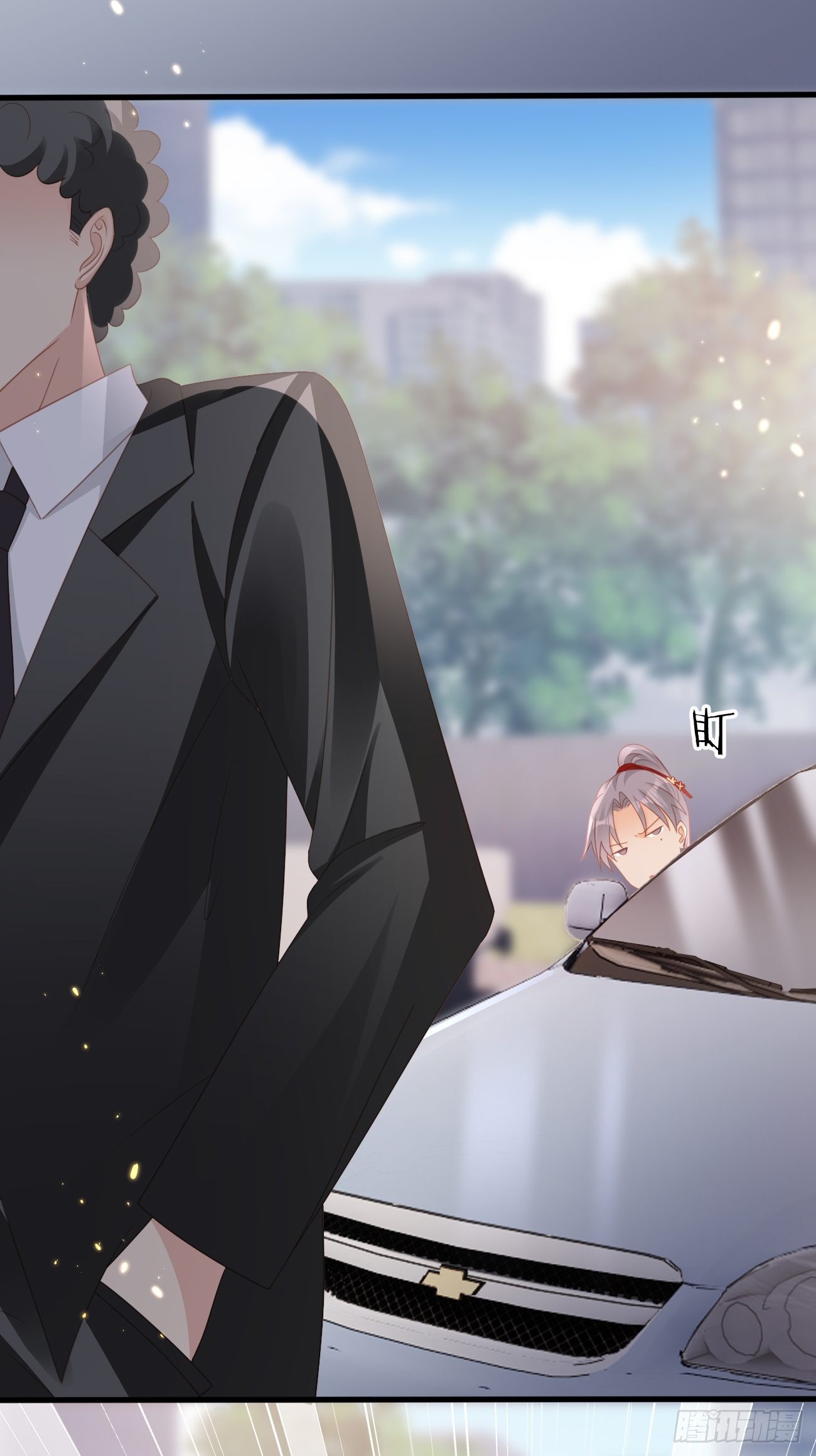 第15话：甜妹登场~(1/2)-第18话