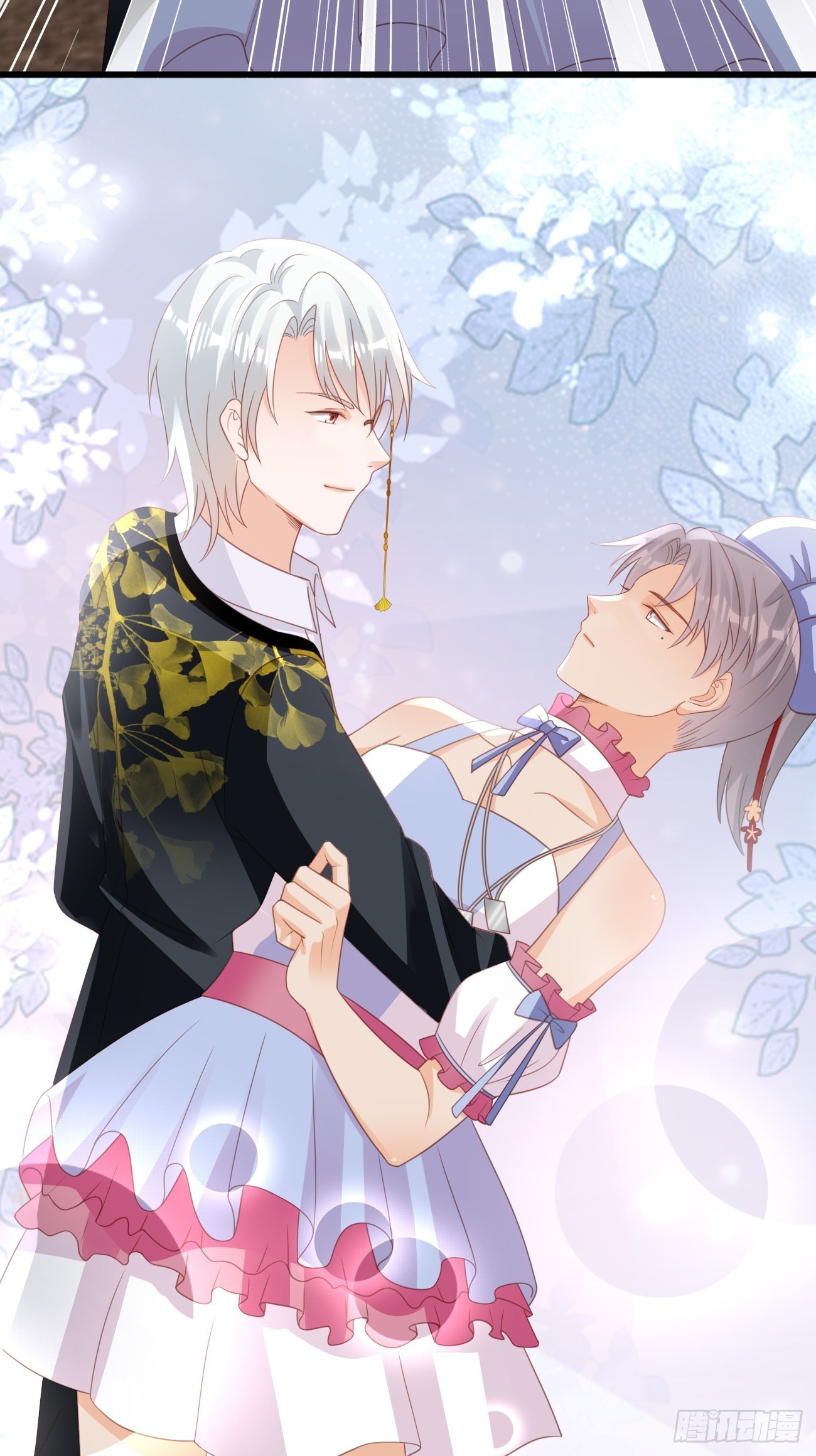 第15话：甜妹登场~(1/2)-第18话