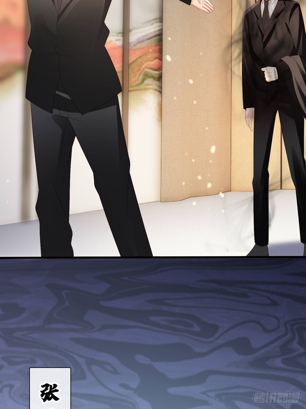 第15话：甜妹登场~(1/2)-第18话