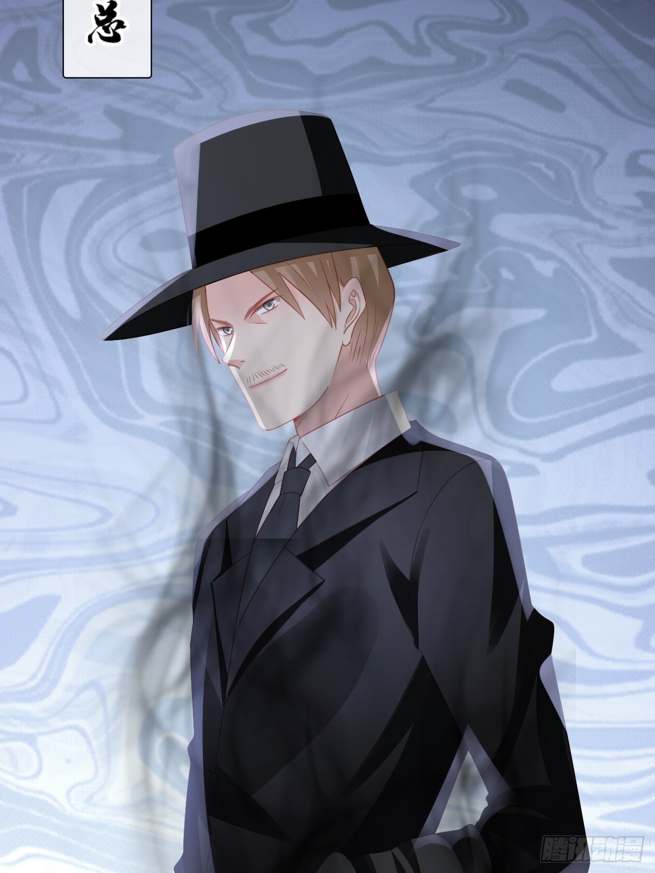 第15话：甜妹登场~(1/2)-第18话