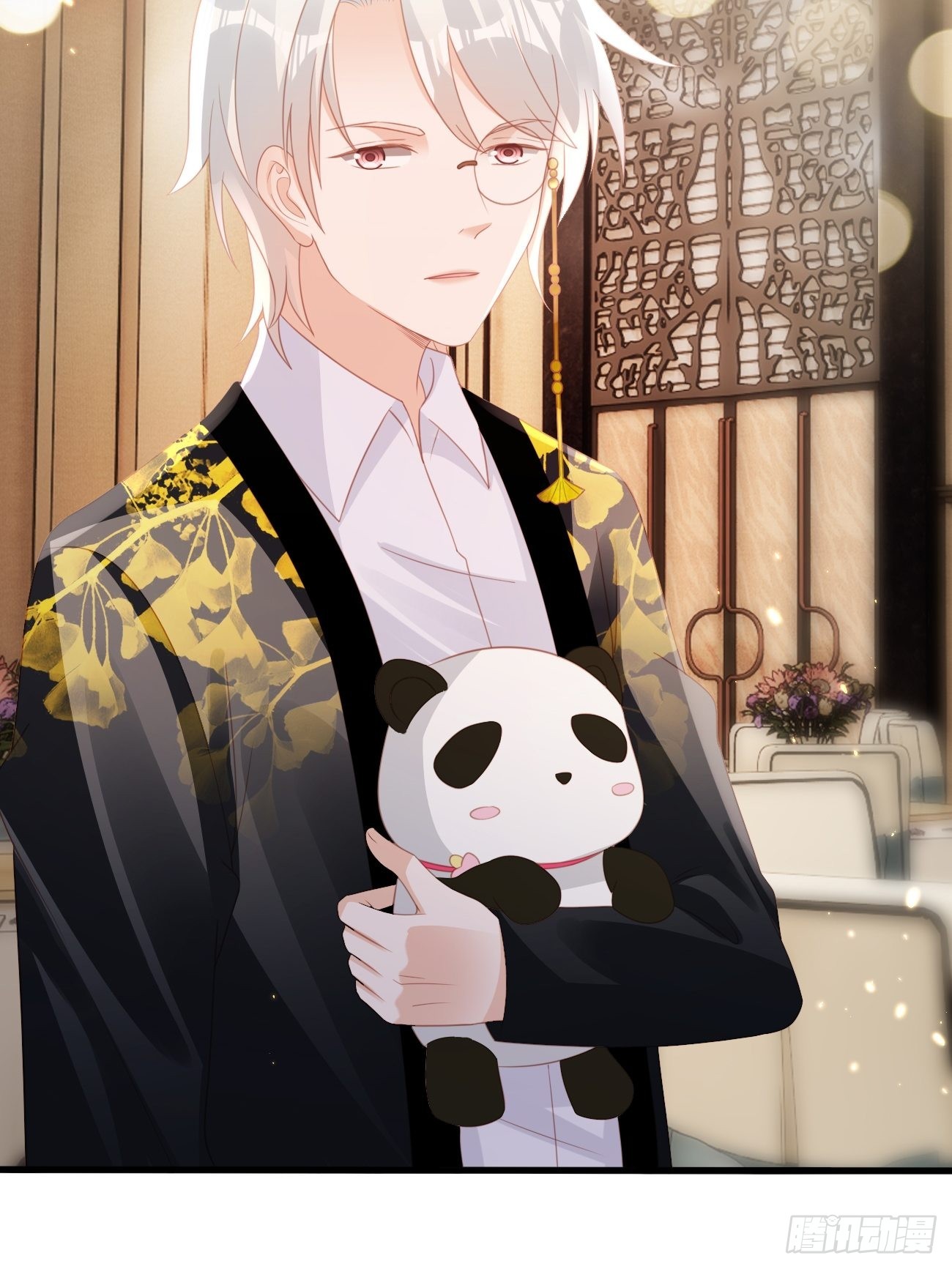 第15话：甜妹登场~(1/2)-第18话