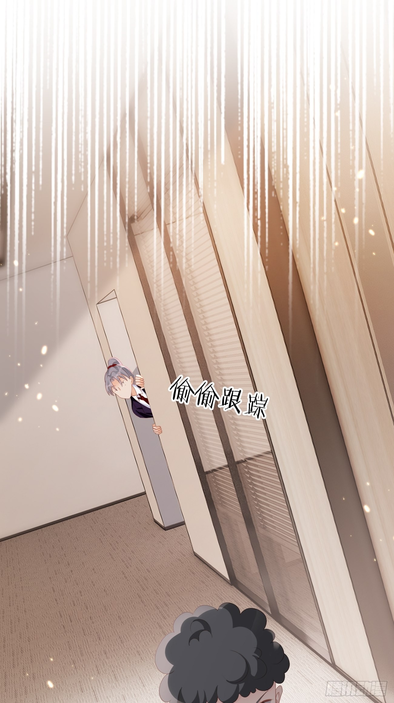 第15话：甜妹登场~(1/2)-第18话