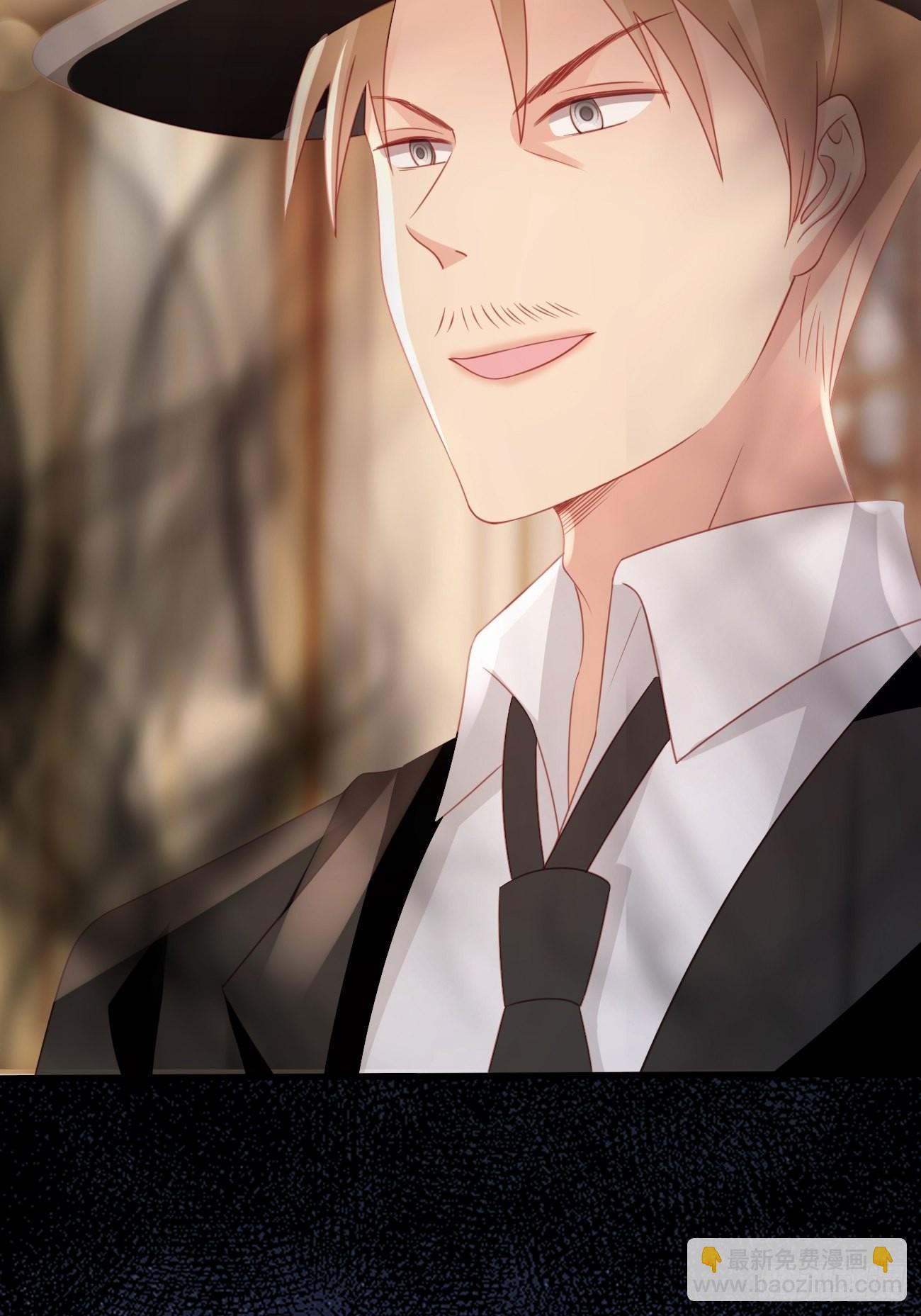 華燈異仕第一季 - 第17話：鶴鳴出鞘！(1/2) - 3