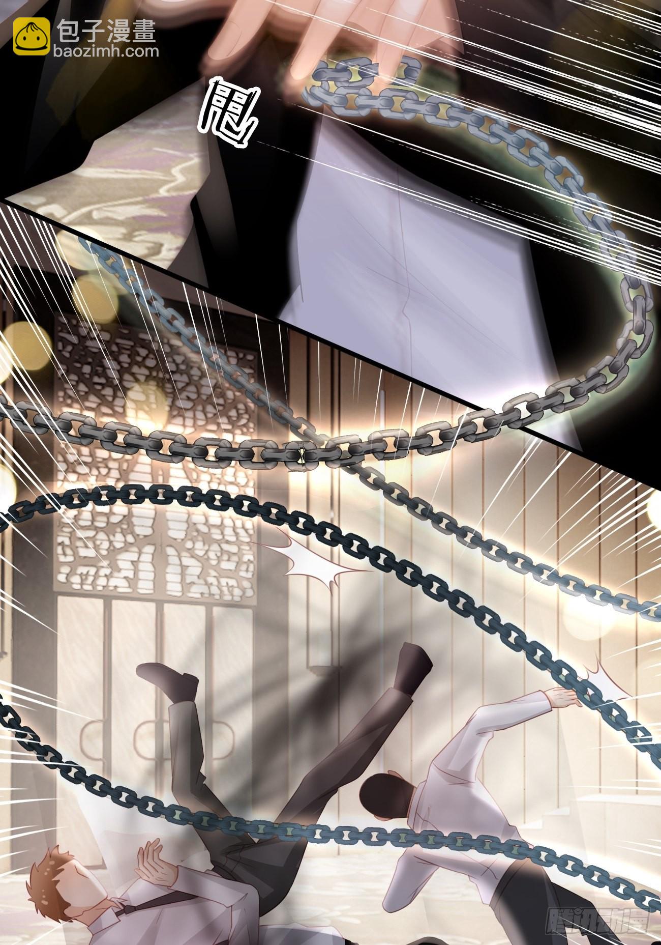 華燈異仕第一季 - 第17話：鶴鳴出鞘！(1/2) - 6