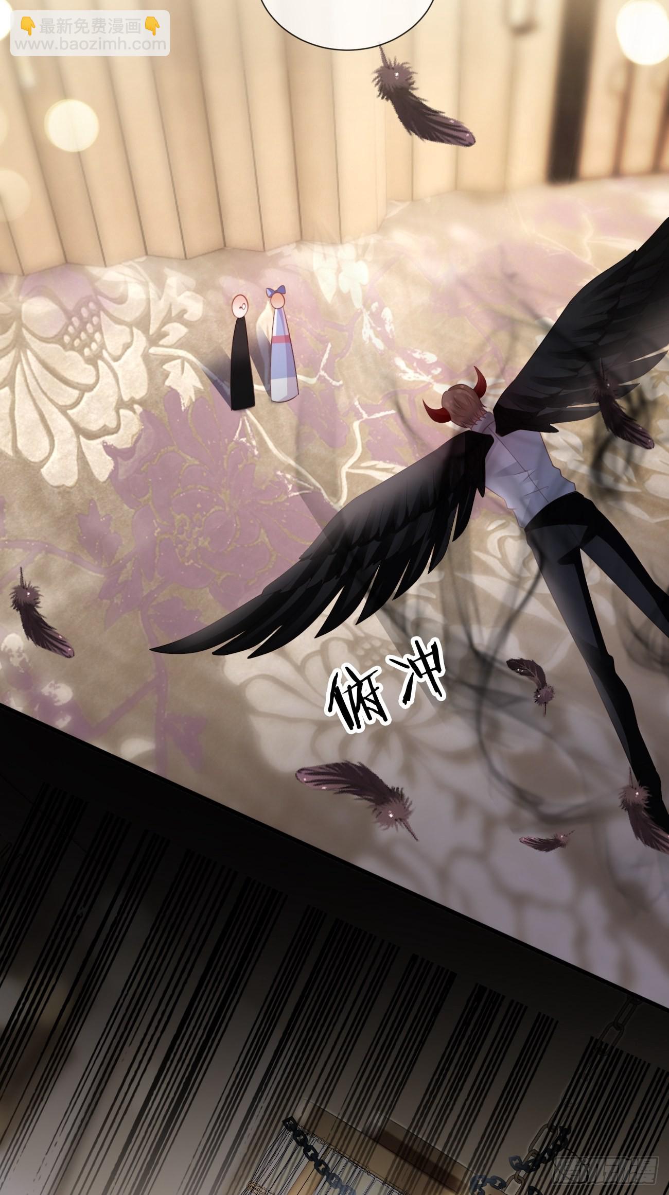 華燈異仕第一季 - 第17話：鶴鳴出鞘！(1/2) - 5