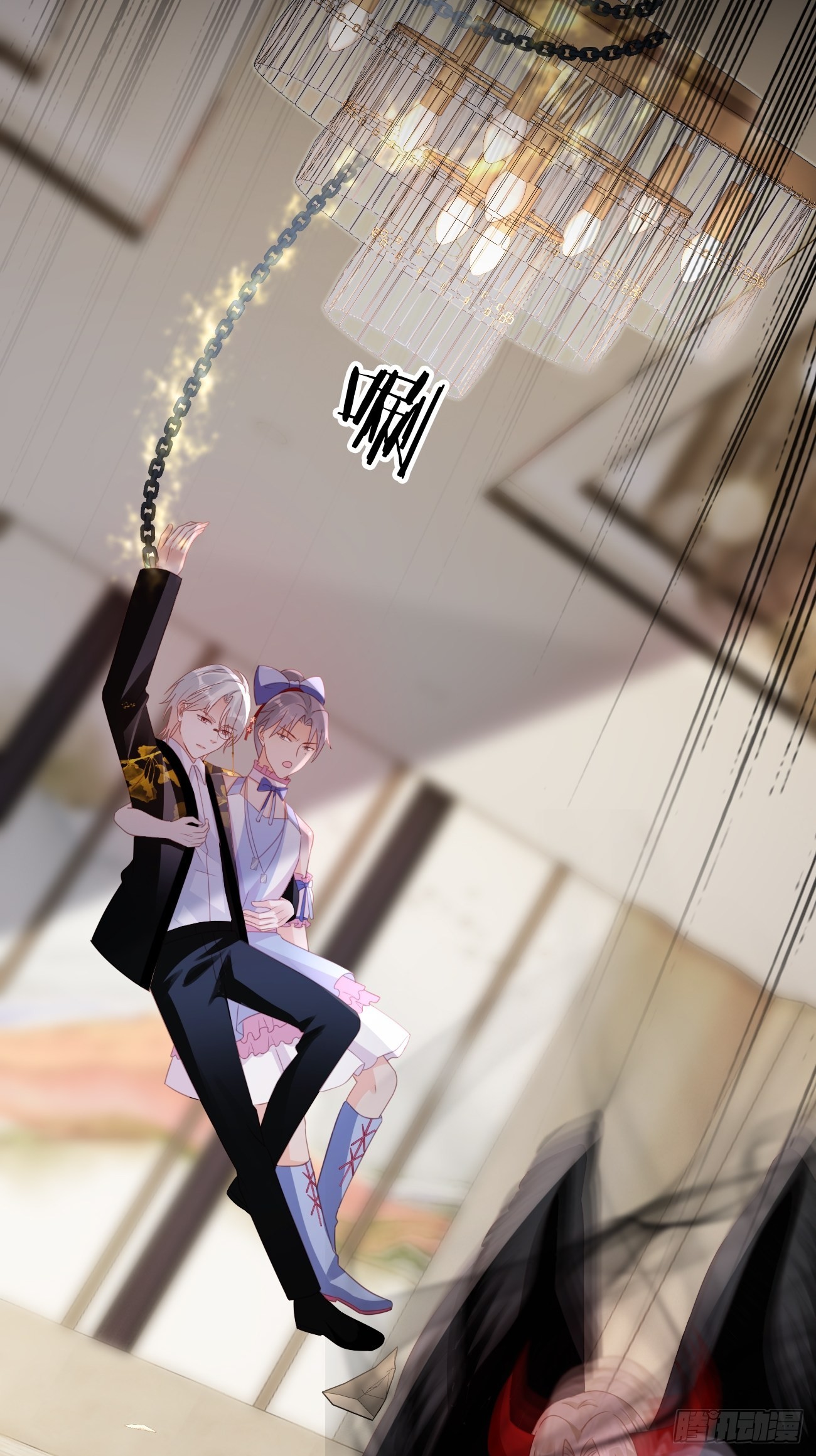 華燈異仕第一季 - 第17話：鶴鳴出鞘！(1/2) - 6