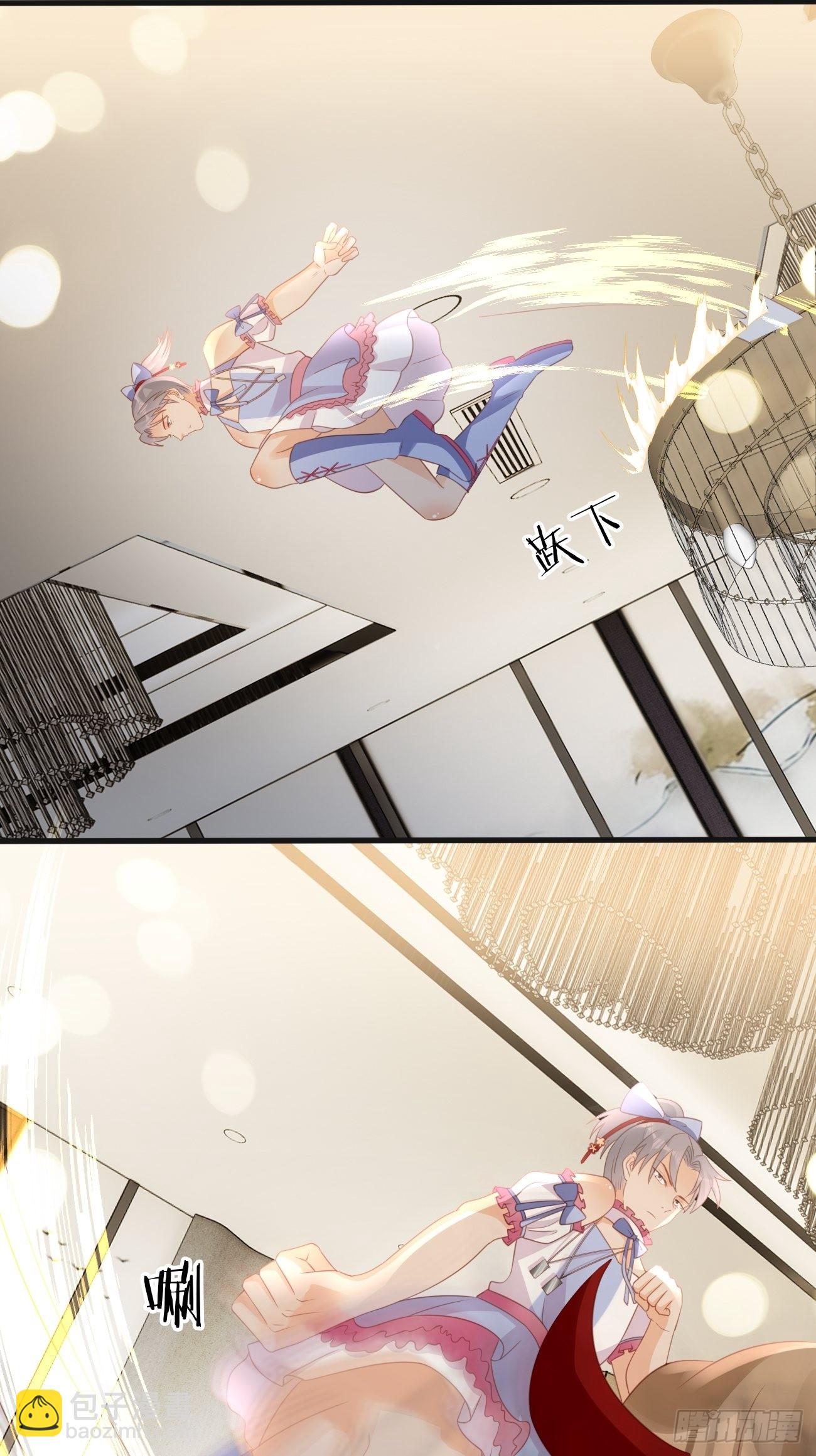 華燈異仕第一季 - 第17話：鶴鳴出鞘！(1/2) - 2