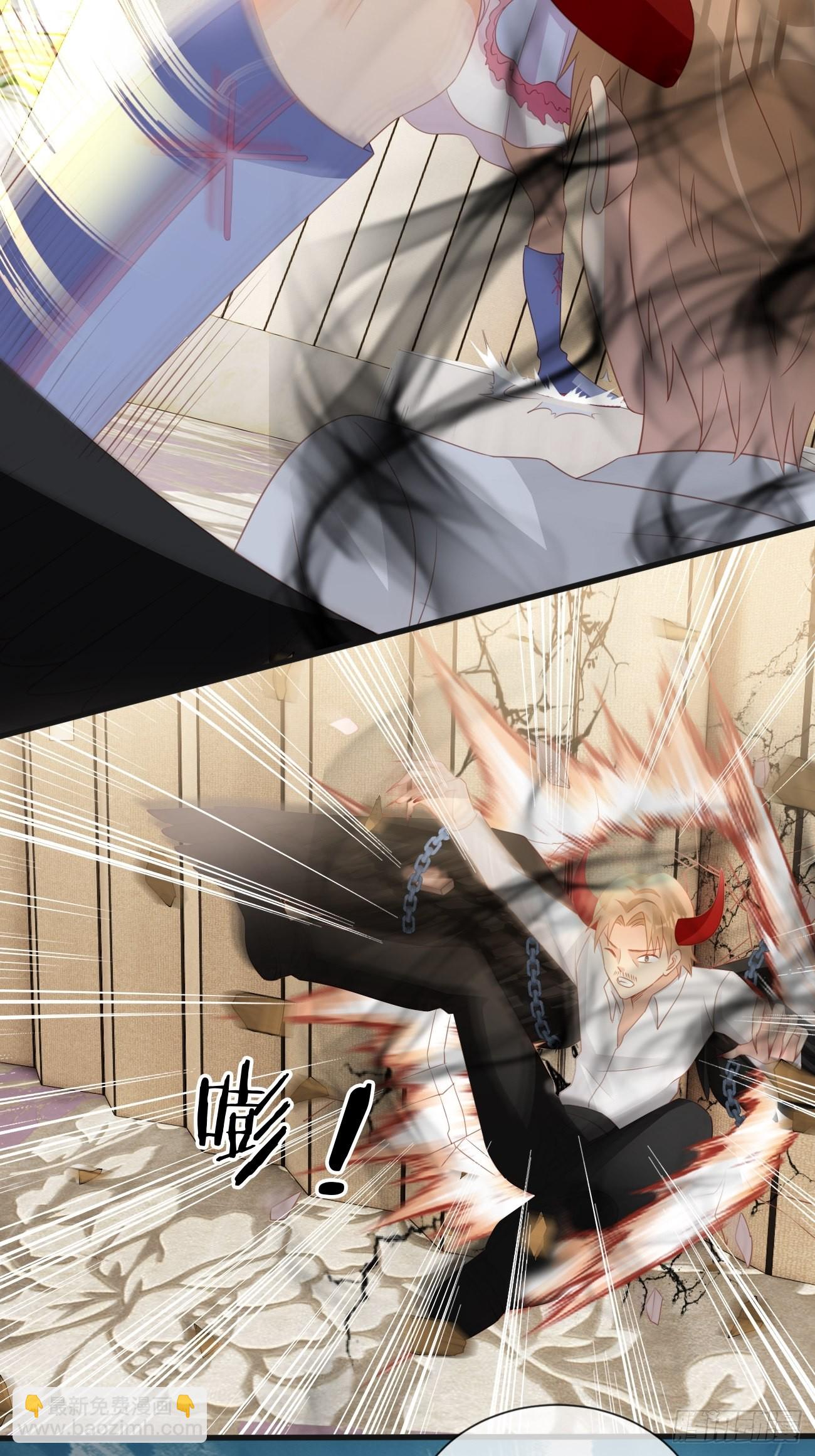 華燈異仕第一季 - 第17話：鶴鳴出鞘！(1/2) - 3