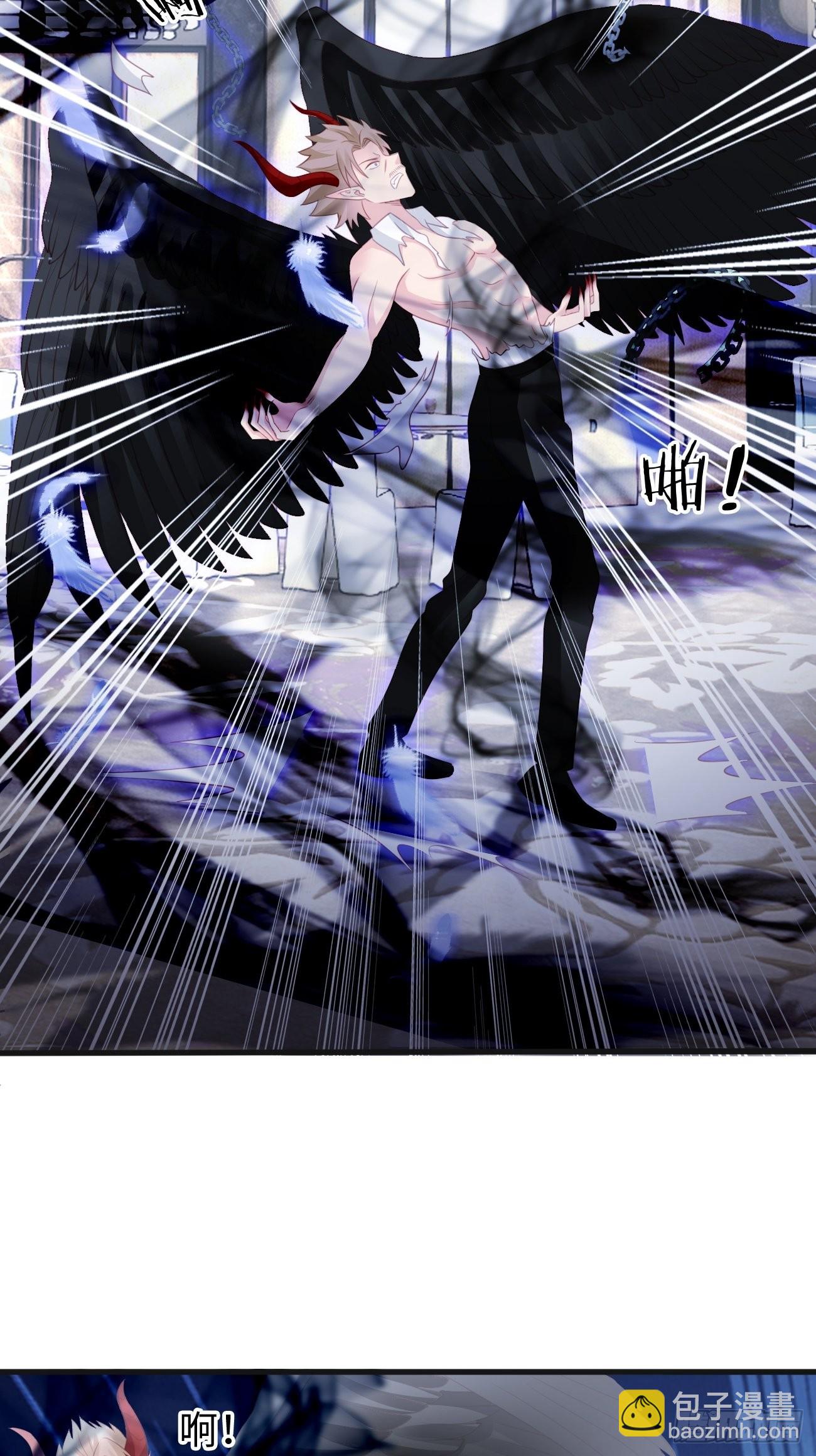 華燈異仕第一季 - 第17話：鶴鳴出鞘！(1/2) - 5