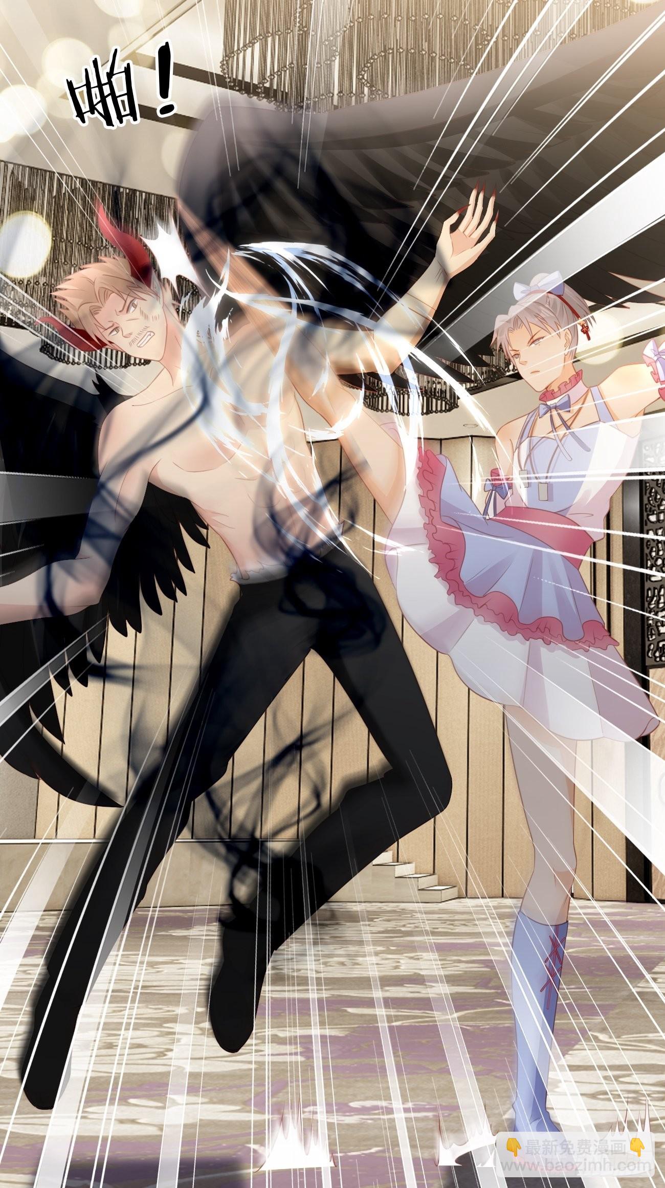 華燈異仕第一季 - 第17話：鶴鳴出鞘！(1/2) - 7