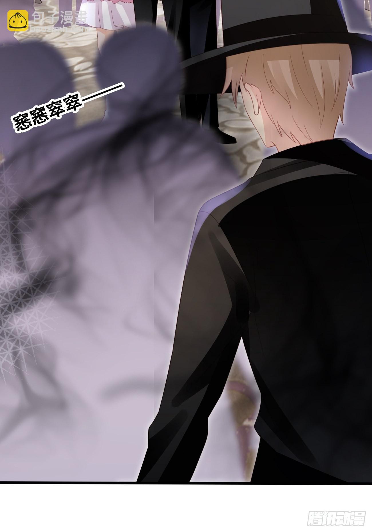 華燈異仕第一季 - 第17話：鶴鳴出鞘！(1/2) - 4