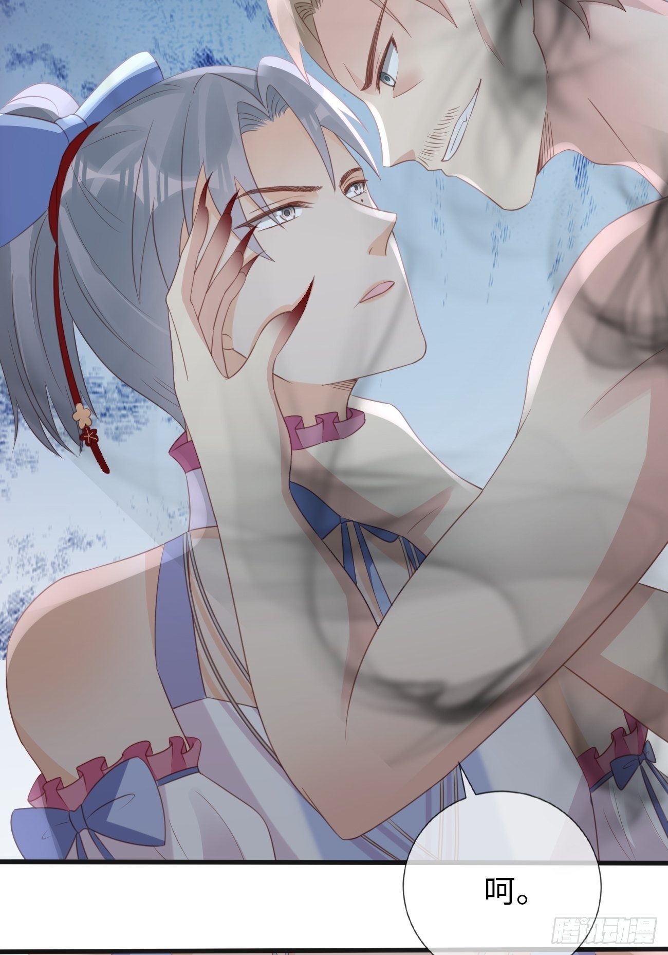 華燈異仕第一季 - 第17話：鶴鳴出鞘！(1/2) - 4