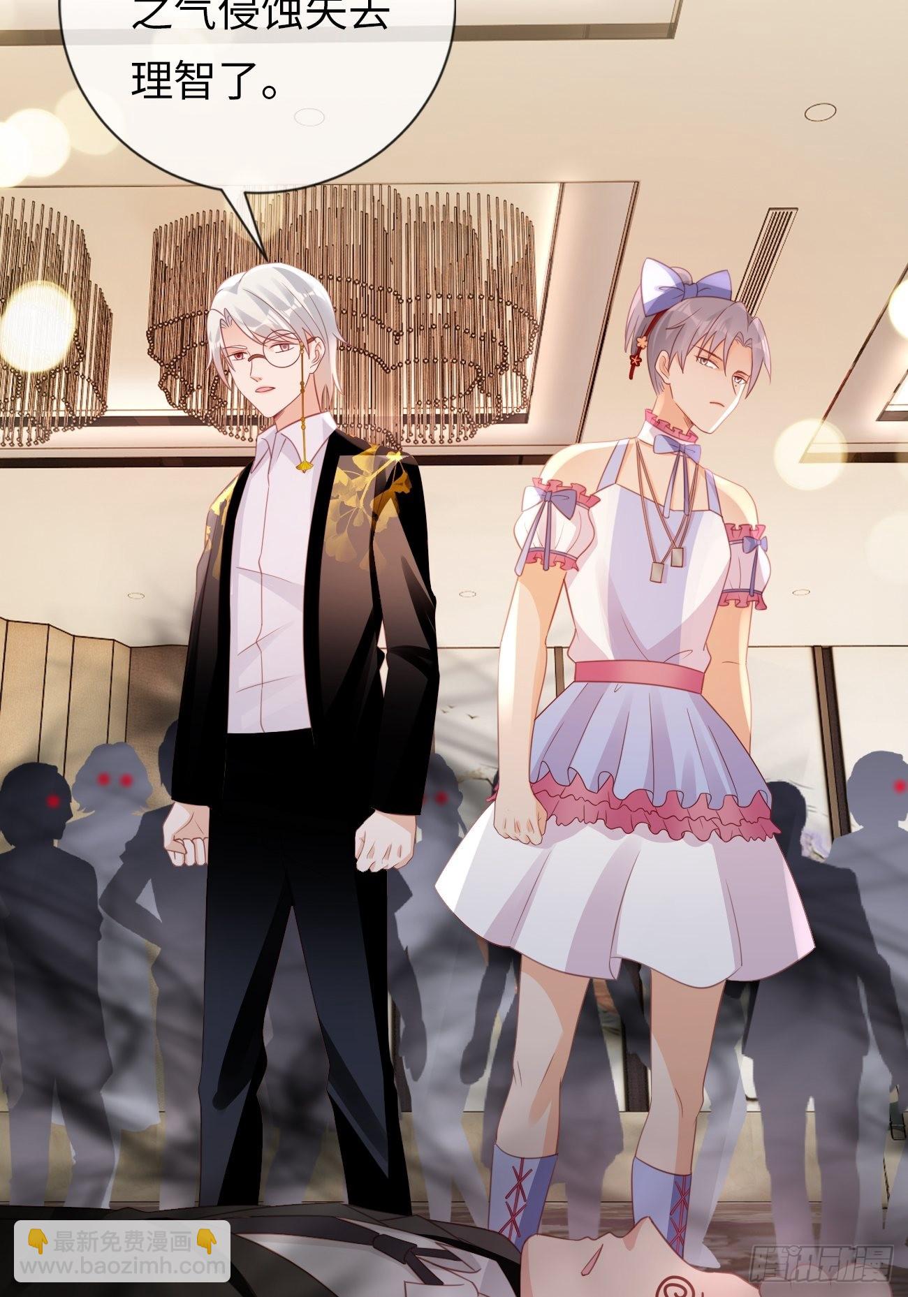 華燈異仕第一季 - 第17話：鶴鳴出鞘！(1/2) - 8