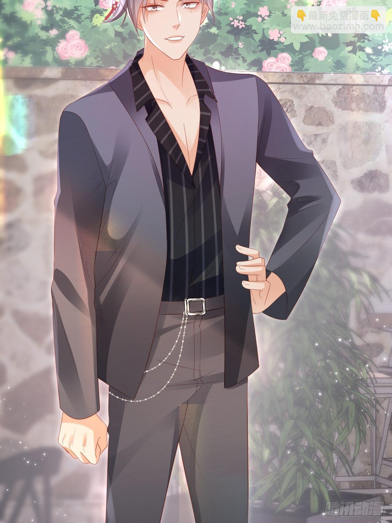 華燈異仕第一季 - 第19話：十三年前的往事(1/2) - 3